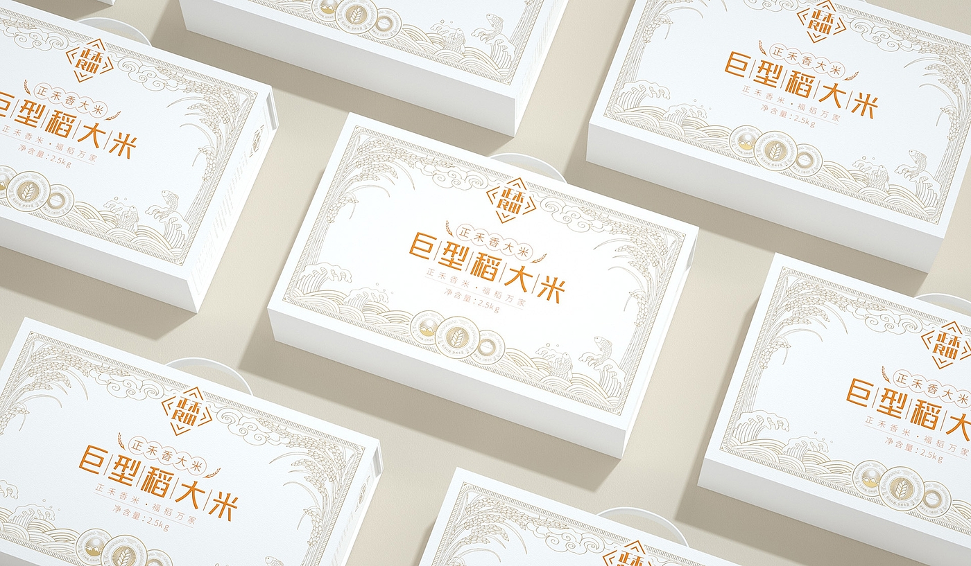 Packaging Design of Rice Gift Box，