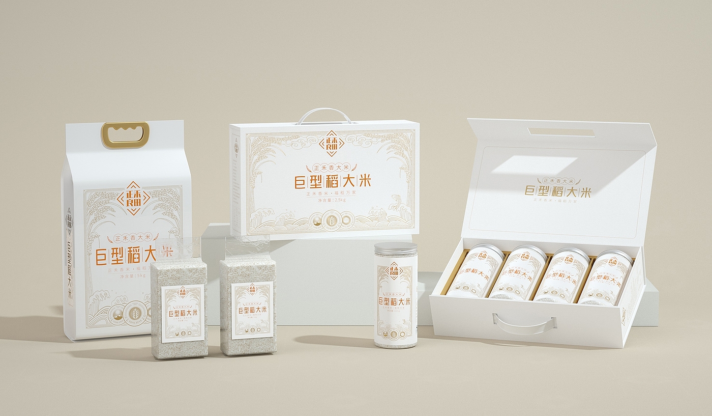 Packaging Design of Rice Gift Box，