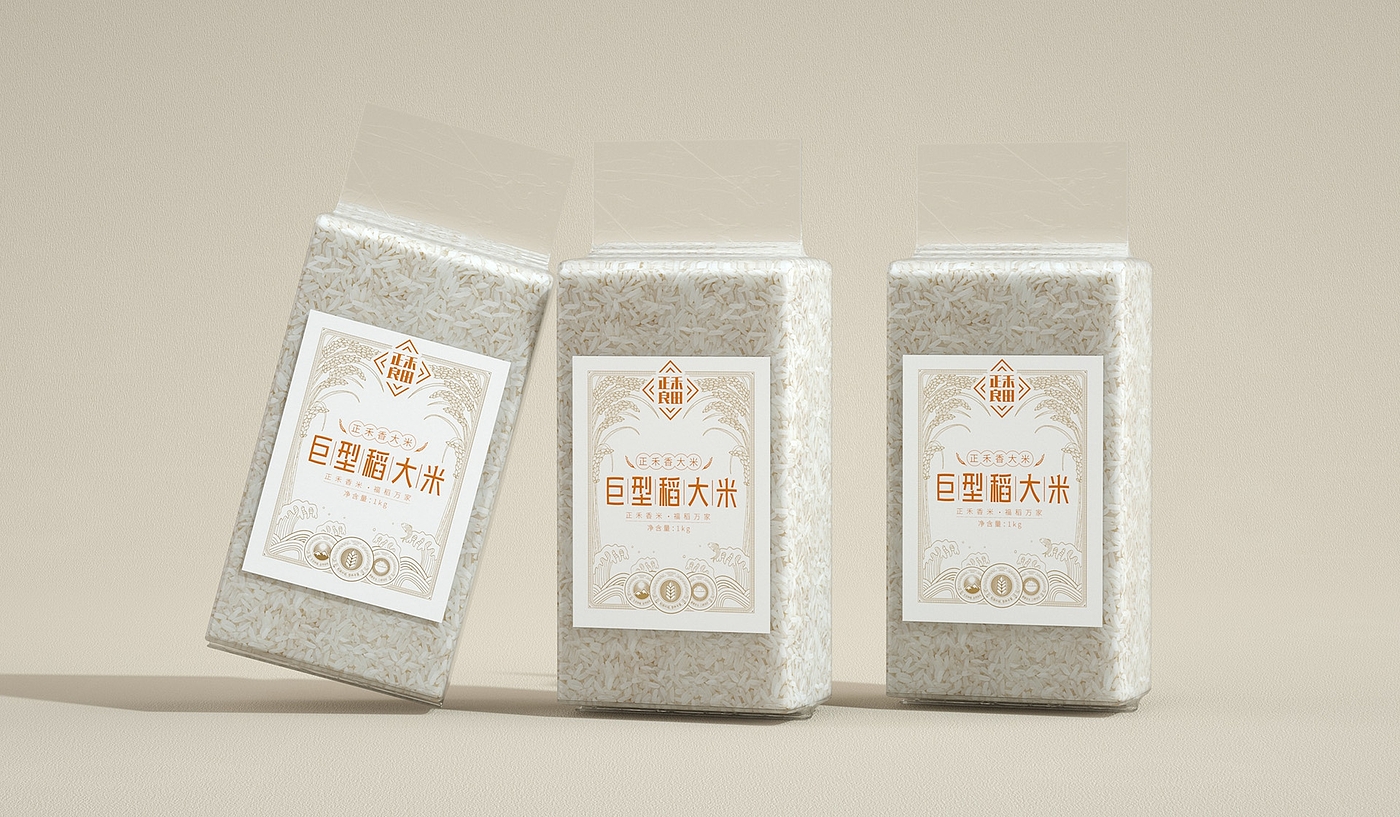 Packaging Design of Rice Gift Box，