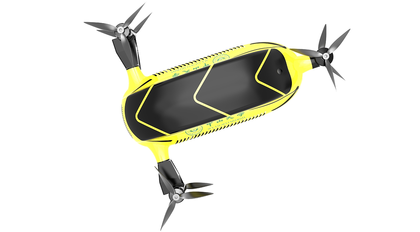 UAV，Design of Multi-rotor UAV，UAV Appearance Design，Aerocraft，industrial design，Lattice Industrial Design，