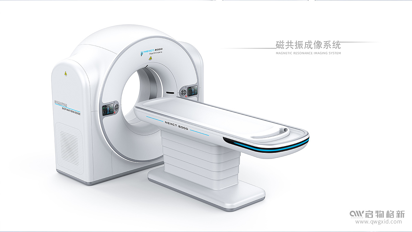 Medical design，Tomography scanner，magnetic resonance scanner，High-end medical，product design，