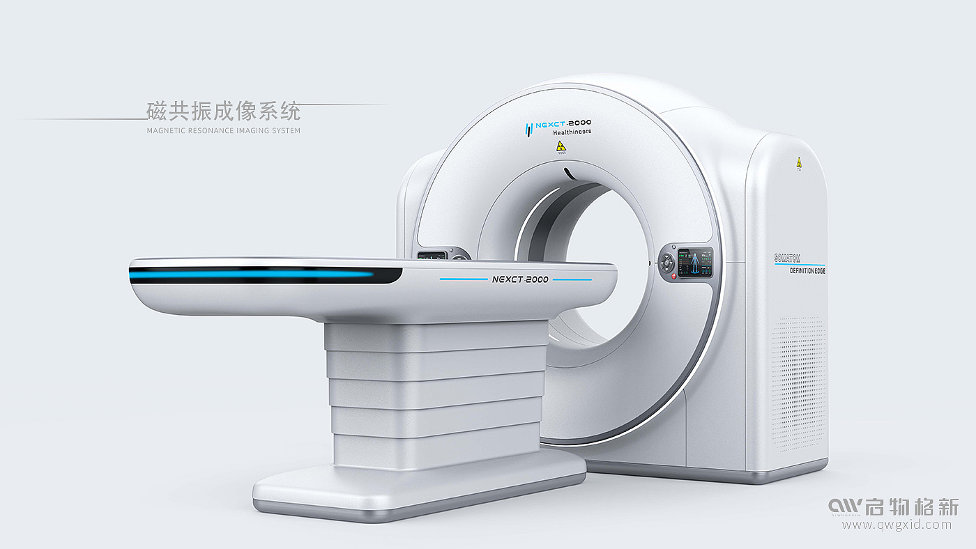 Medical design，Tomography scanner，magnetic resonance scanner，High-end medical，product design，