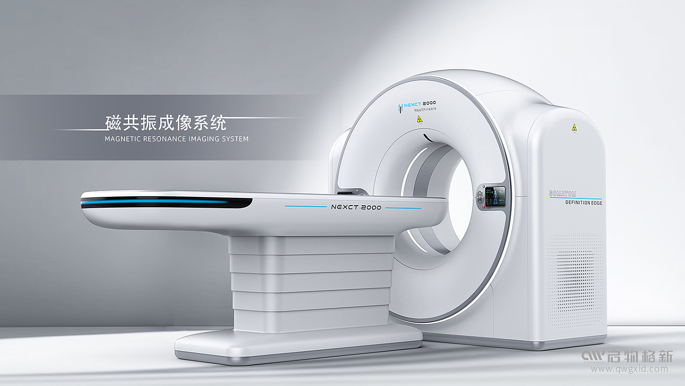 Medical design，Tomography scanner，magnetic resonance scanner，High-end medical，product design，