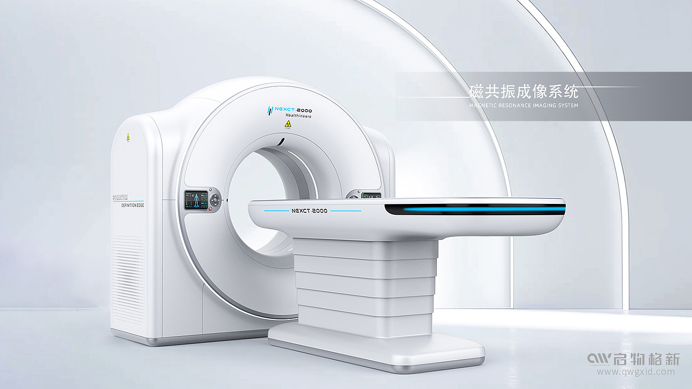 Medical design，Tomography scanner，magnetic resonance scanner，High-end medical，product design，