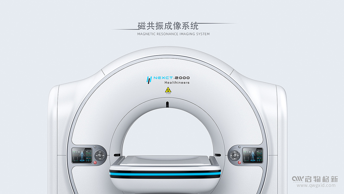 Medical design，Tomography scanner，magnetic resonance scanner，High-end medical，product design，