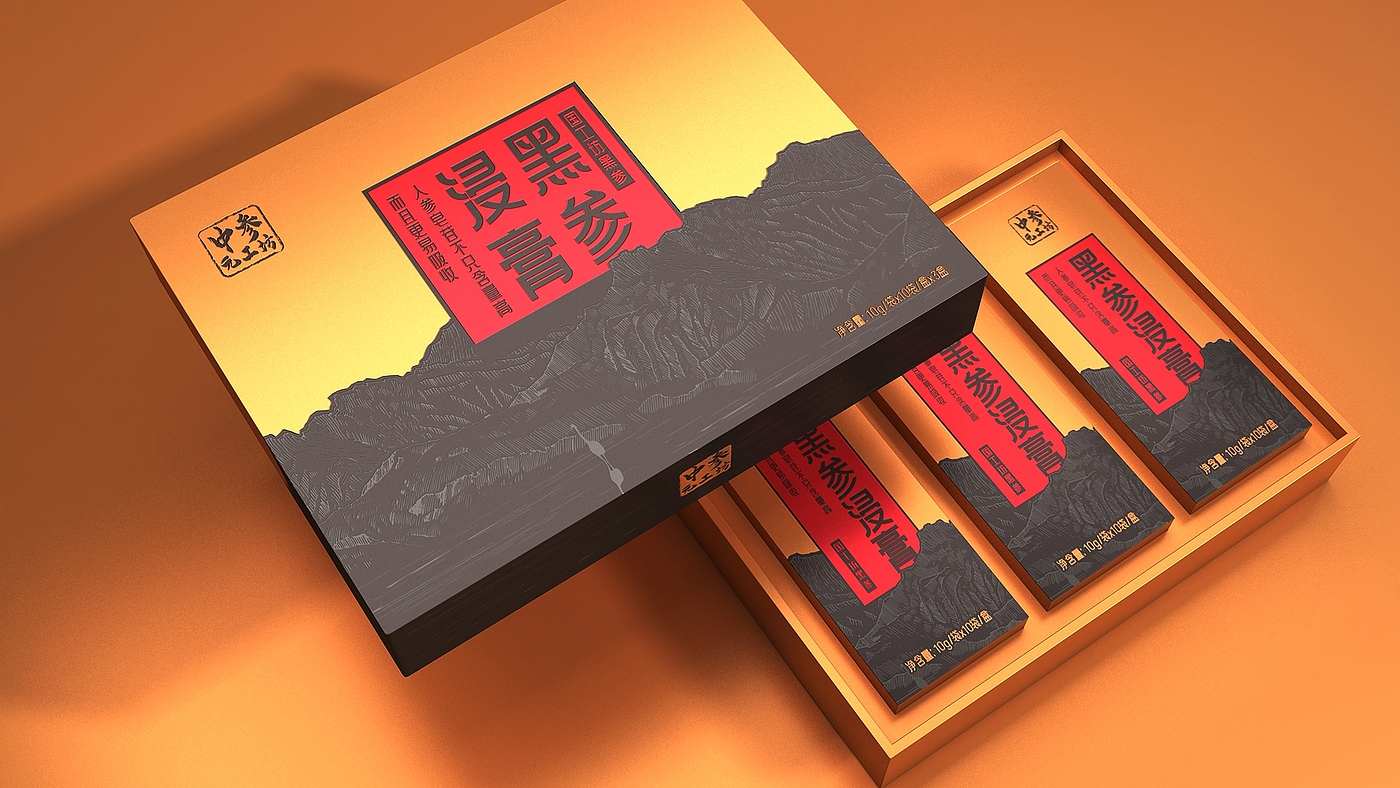 Black ginseng extract gift box packaging design/Shengzhiyang design，