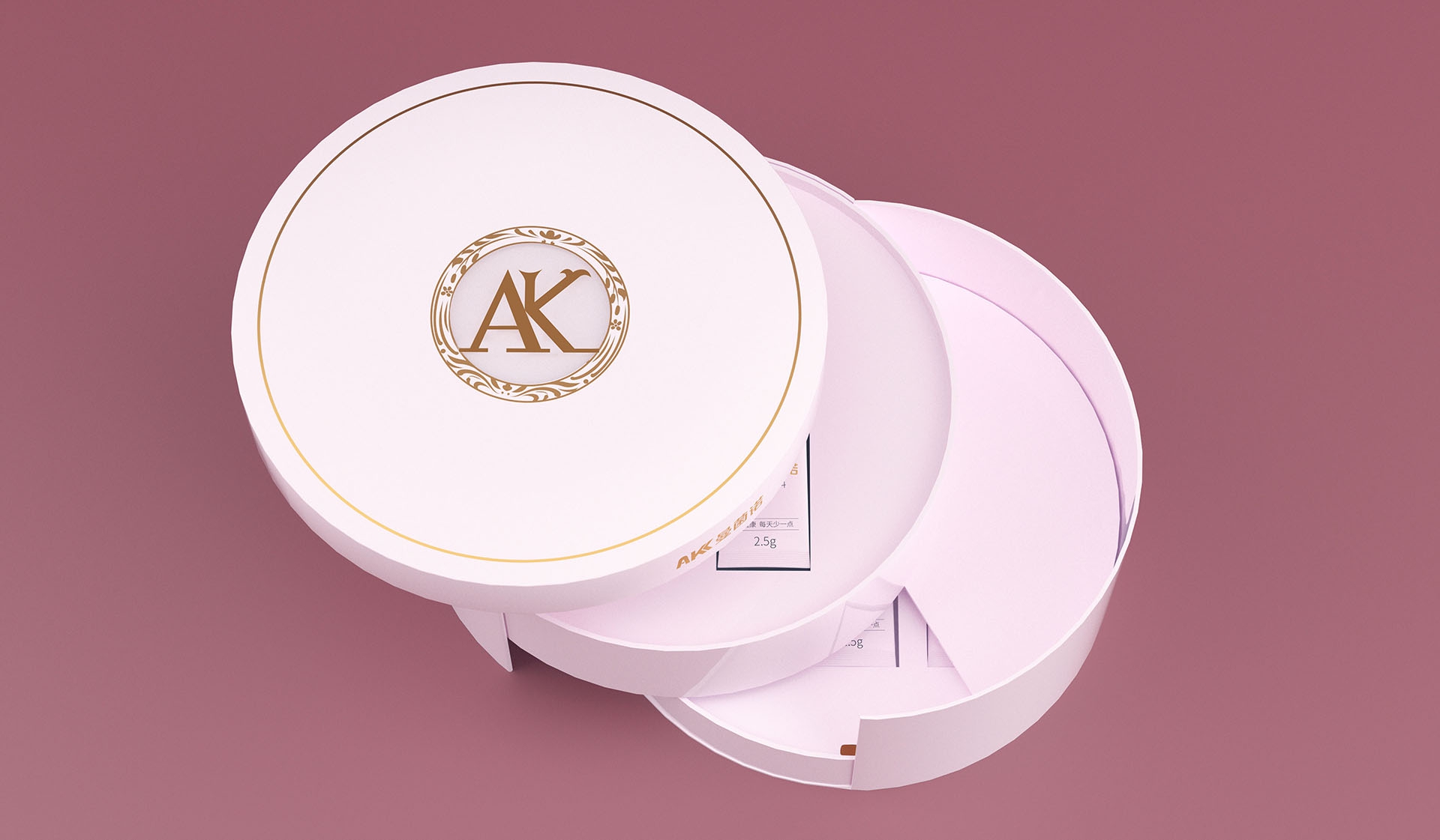 Solid Beverage Gift Box Packaging Design | Health Care Packaging Design，