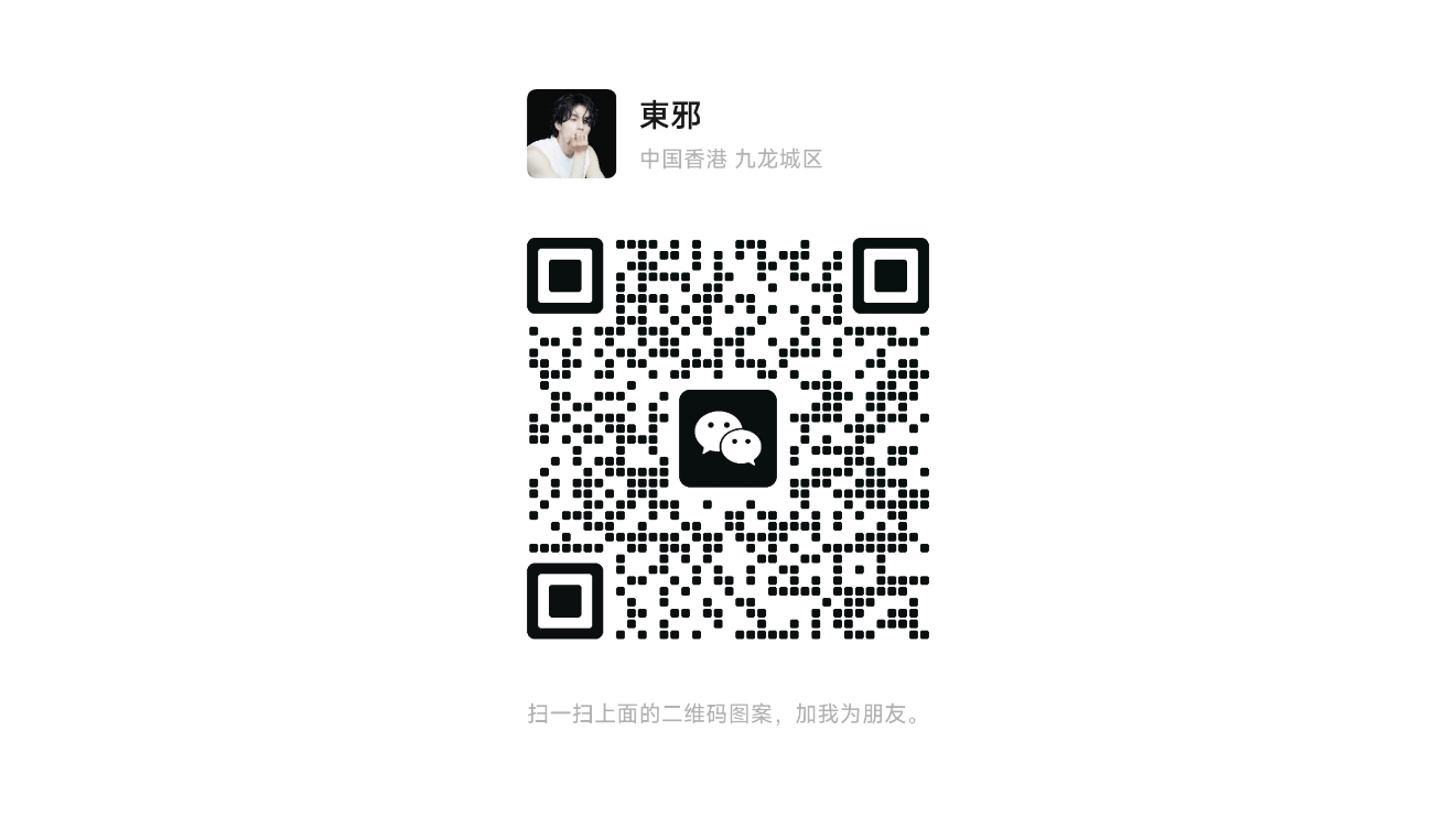 flower，IP，Donnat，