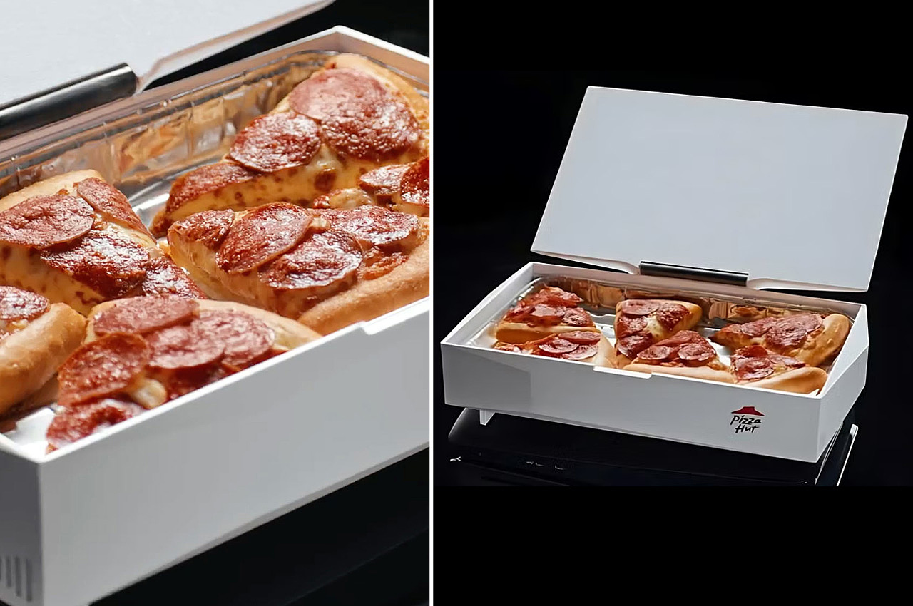 3D Pizza Heater，originality，Playstation 5，Pizza hut，