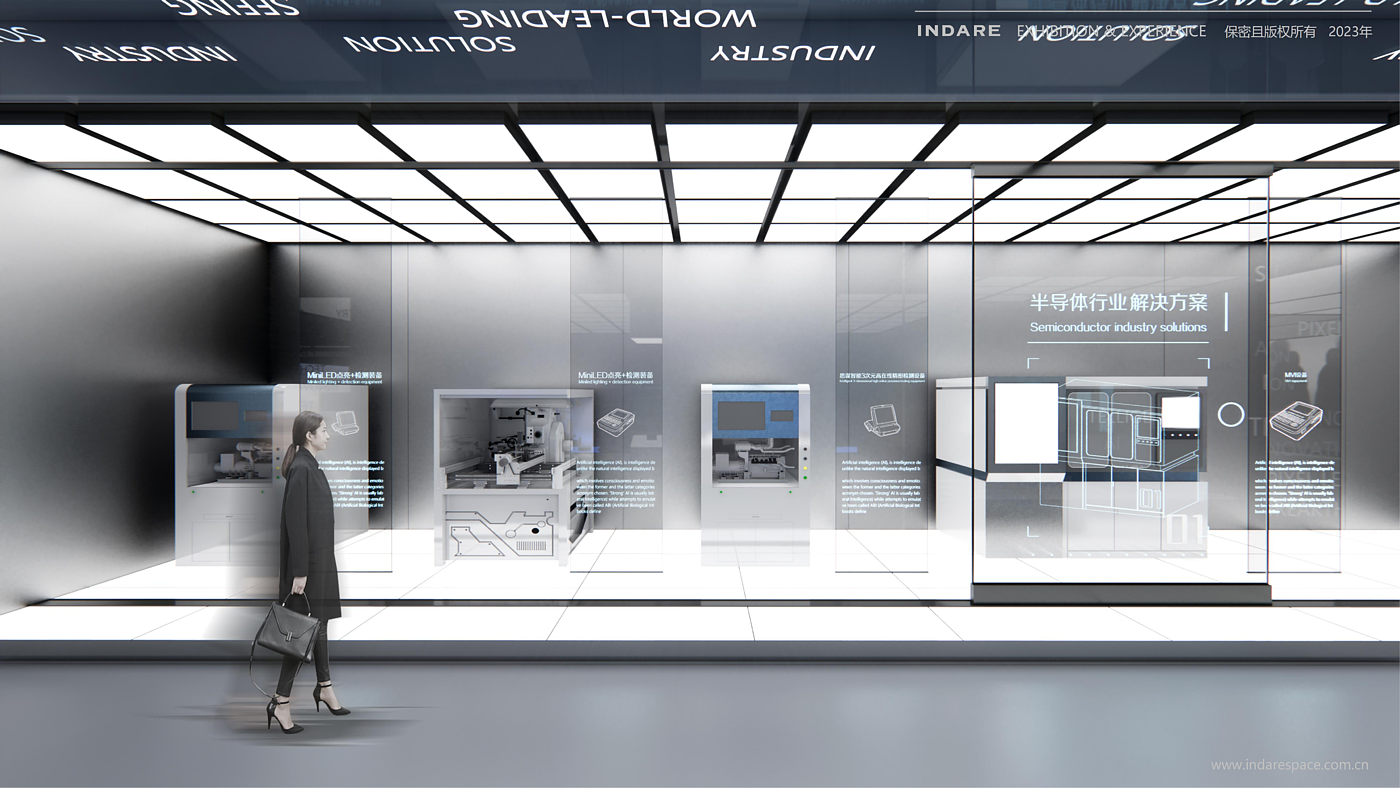 space design ，Enterprise exhibition hall，Display design，Exhibition design，Scene Experience，Simou Technology，Science and Technology Exhibition Hall，Exhibition hall design，