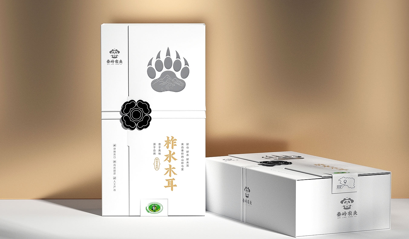 Agricultural Product Packaging Design/Local Specialty Packaging Design/Shengzhiyang，