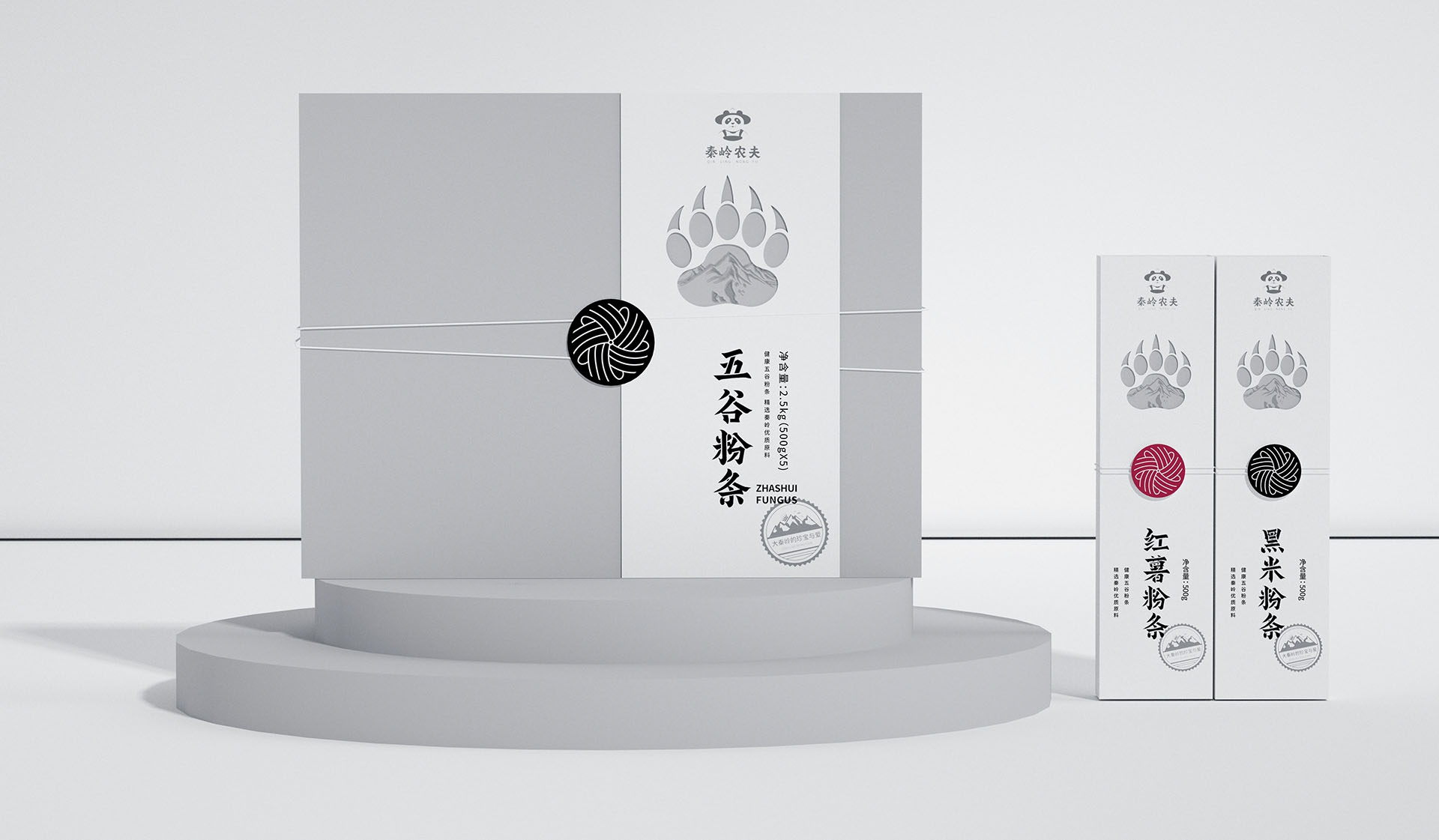 Agricultural Product Packaging Design/Local Specialty Packaging Design/Shengzhiyang，