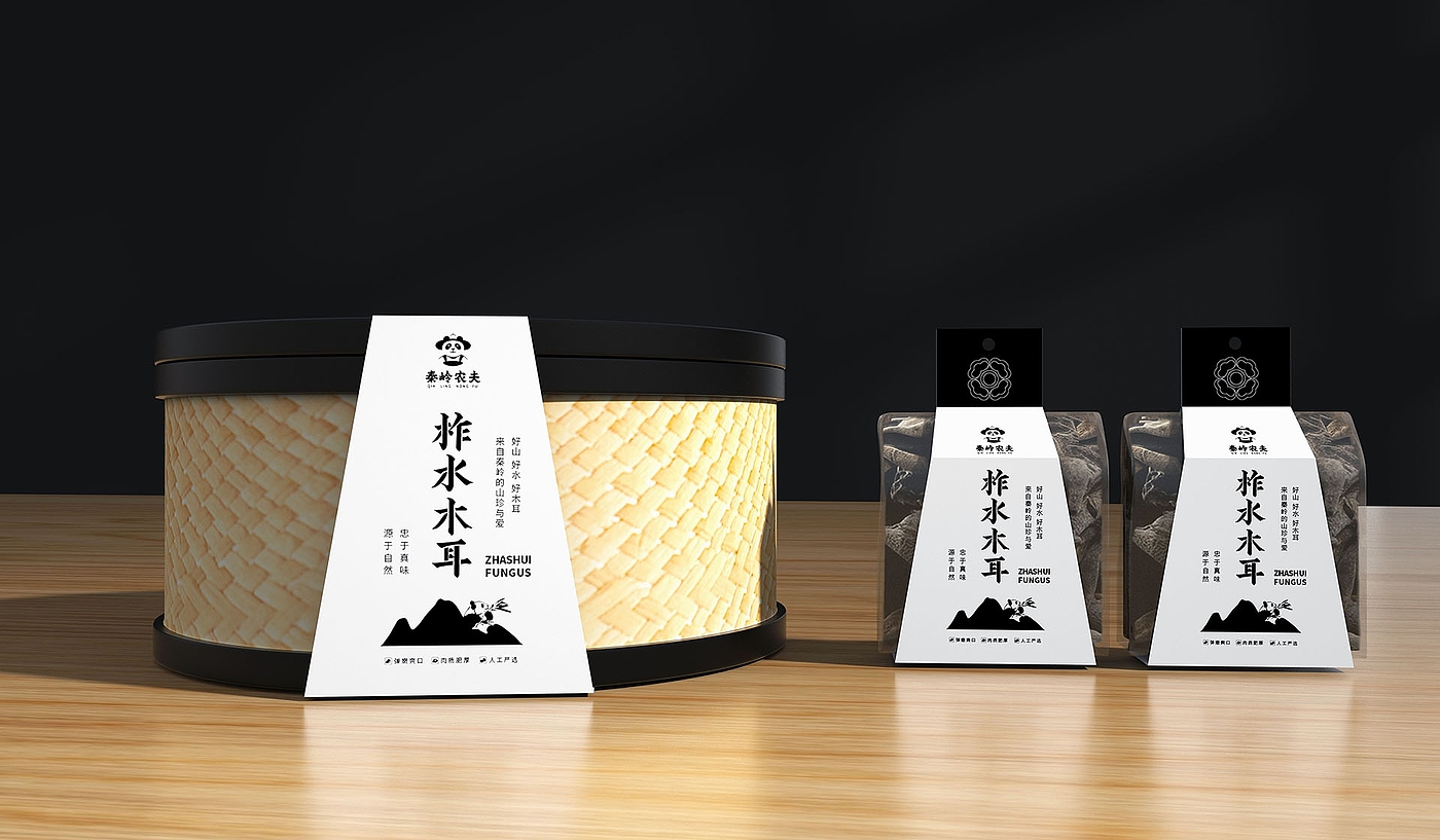 Agricultural Product Packaging Design/Local Specialty Packaging Design/Shengzhiyang，