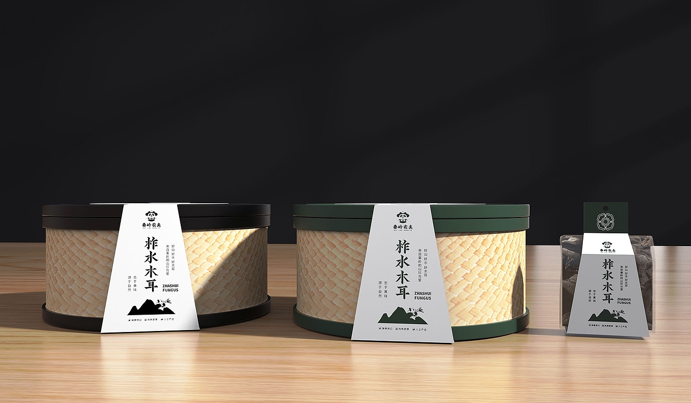 Agricultural Product Packaging Design/Local Specialty Packaging Design/Shengzhiyang，