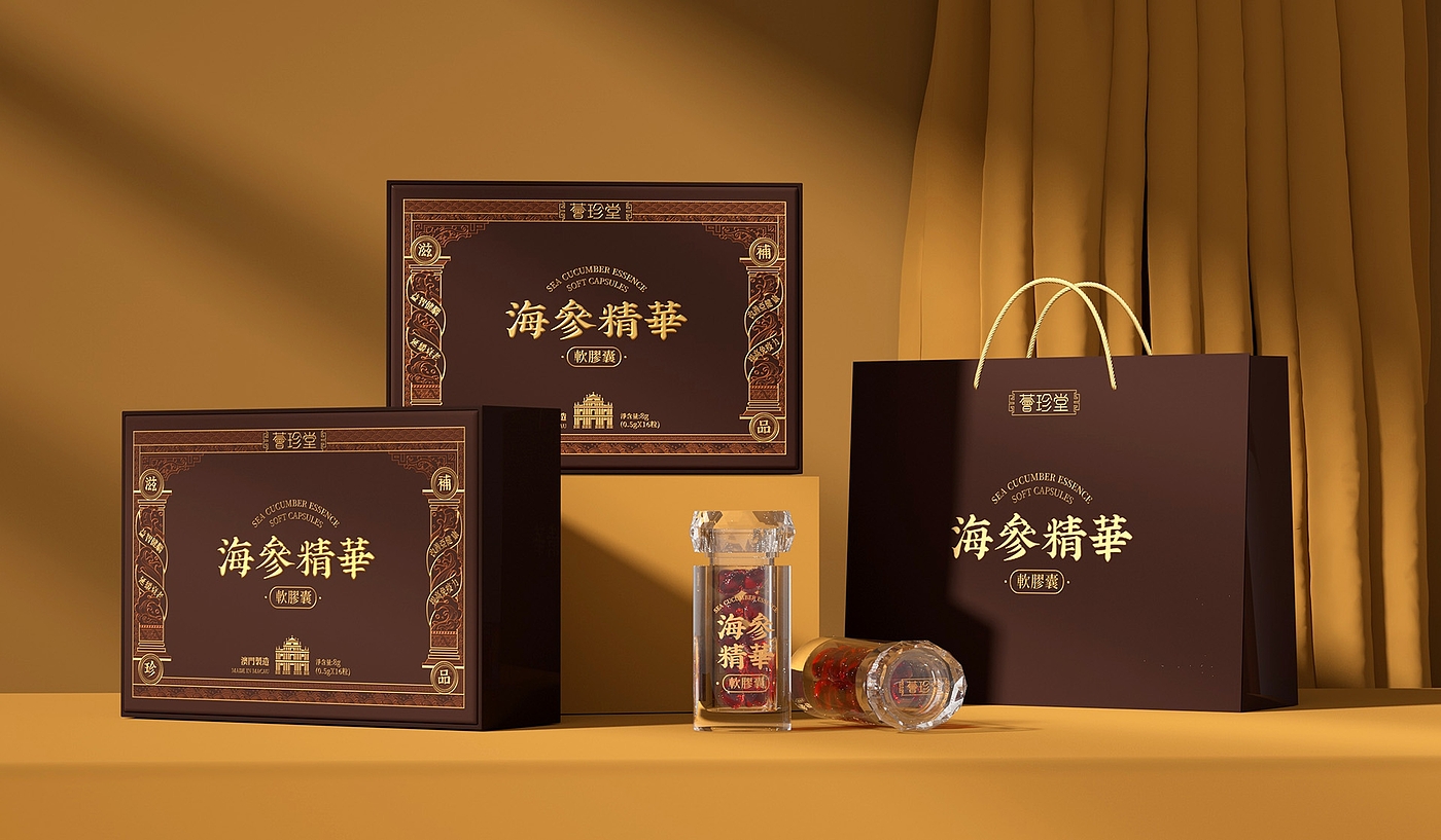 Sea Cucumber Essence Capsule Packaging Design/Health Care Gift Box Packaging Design，