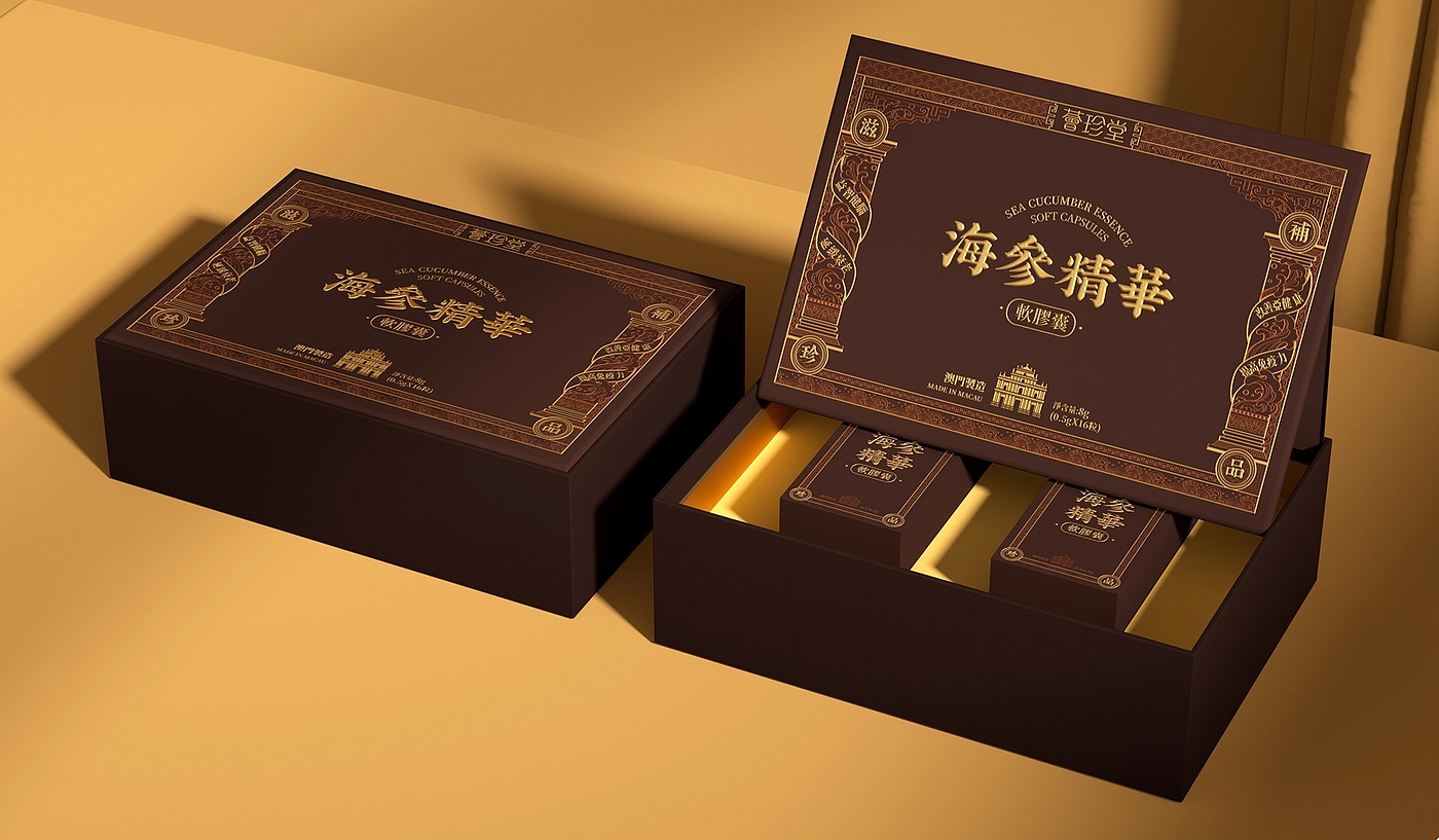 Sea Cucumber Essence Capsule Packaging Design/Health Care Gift Box Packaging Design，