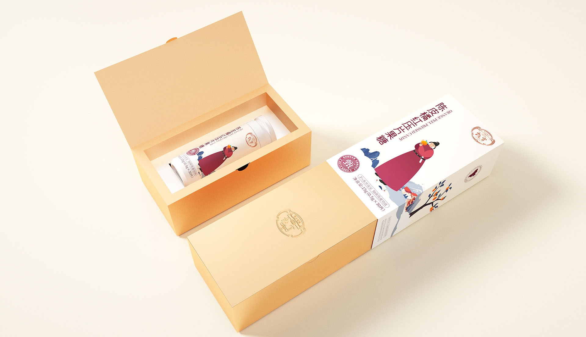 Tangerine peel orange tablet candy packaging design/health care products design，