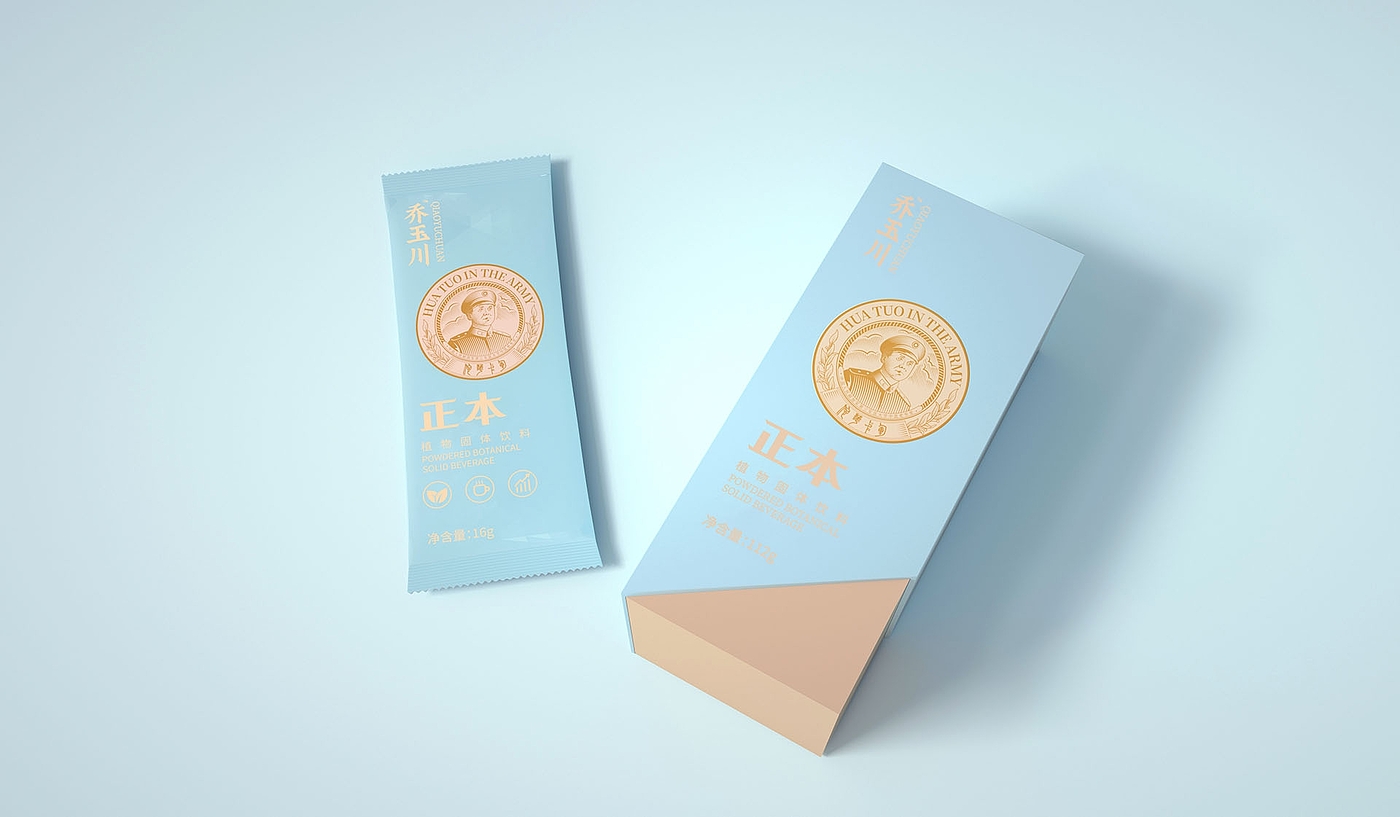 Solid Beverage Packaging Design/Health Care Product Design Gift Box/Shengzhiyang，