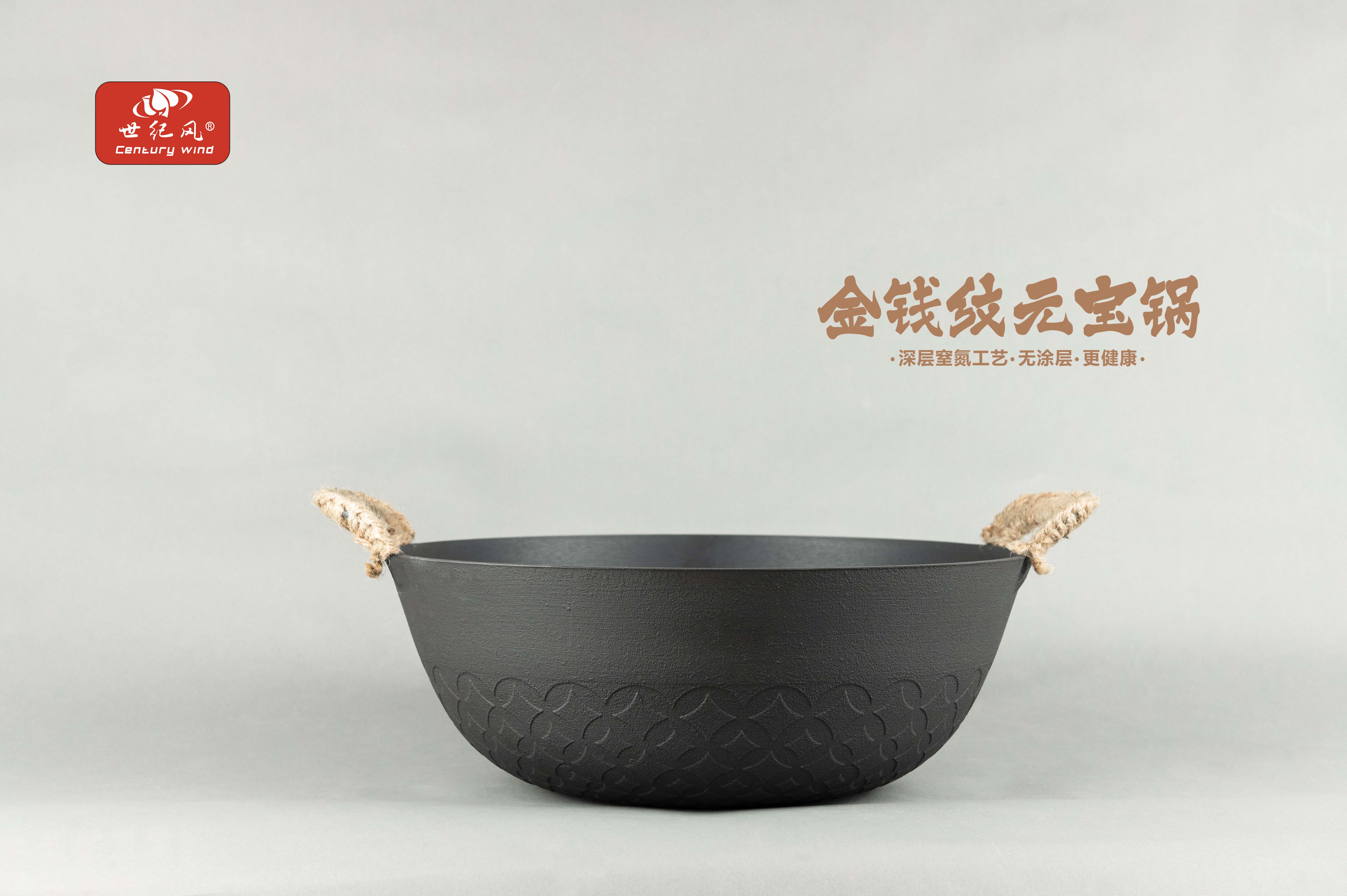 Chinese traditional money grain cast iron stew pot，