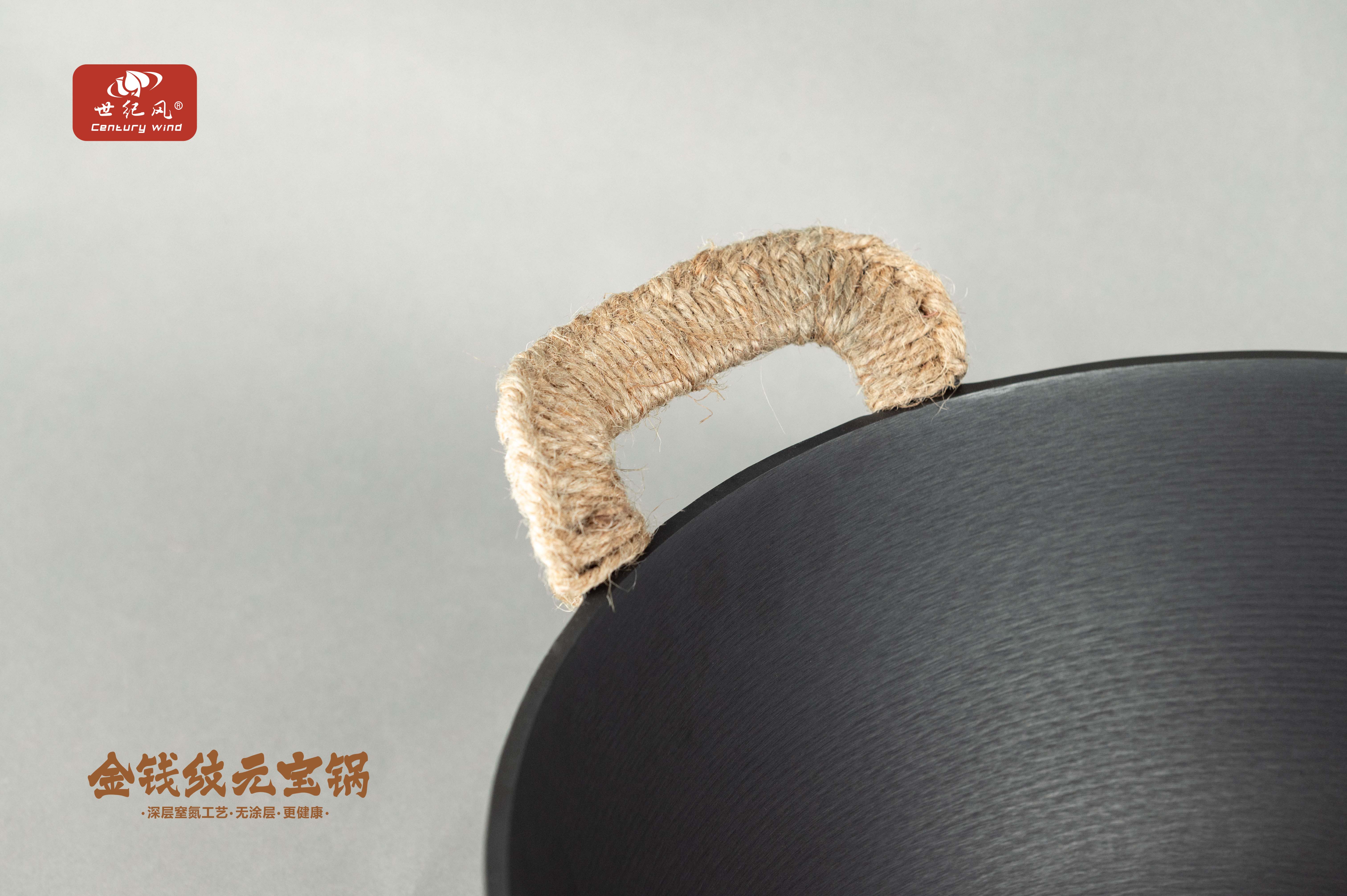 Chinese traditional money grain cast iron stew pot，