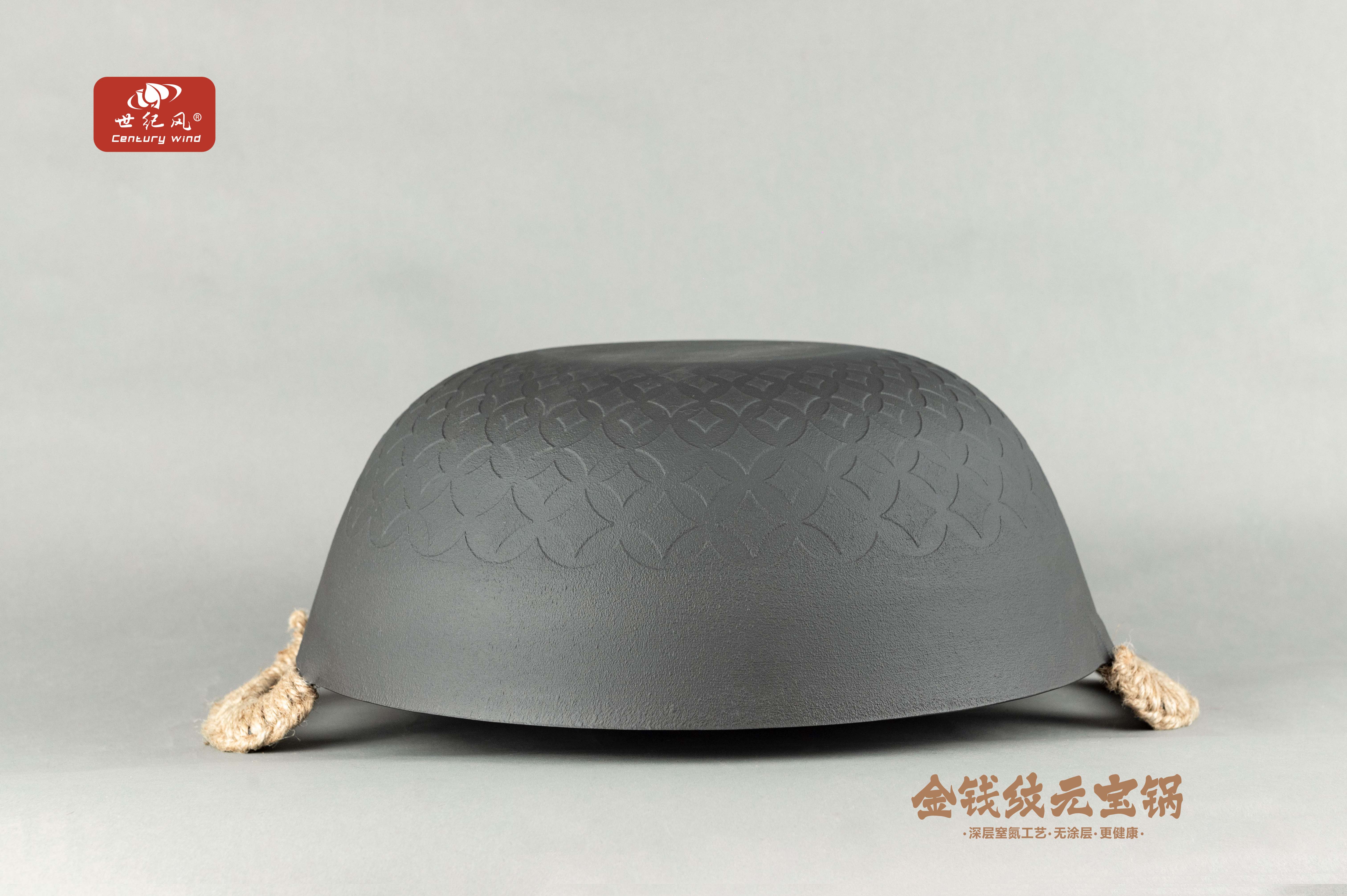 Chinese traditional money grain cast iron stew pot，