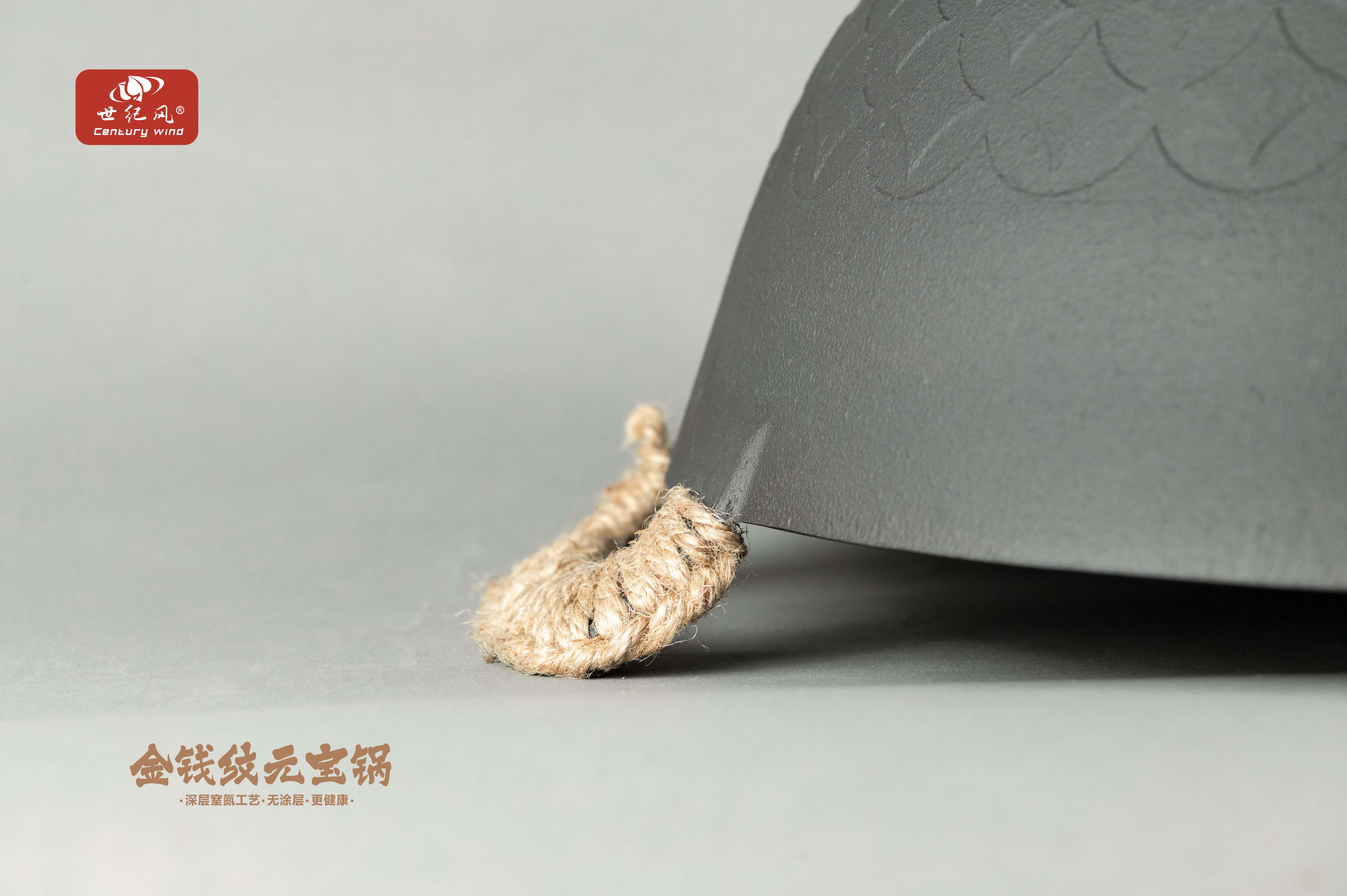 Chinese traditional money grain cast iron stew pot，