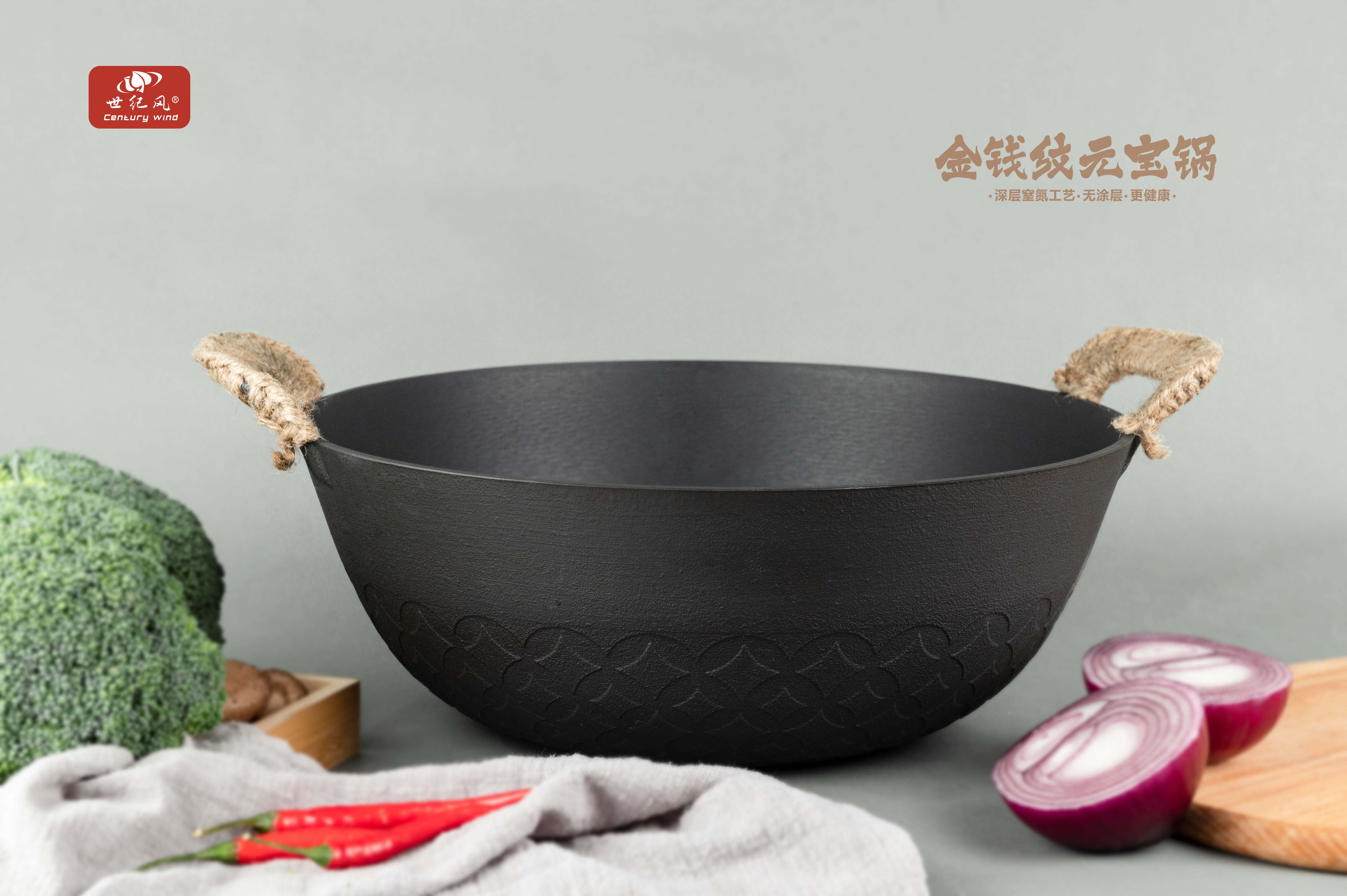 Chinese traditional money grain cast iron stew pot，