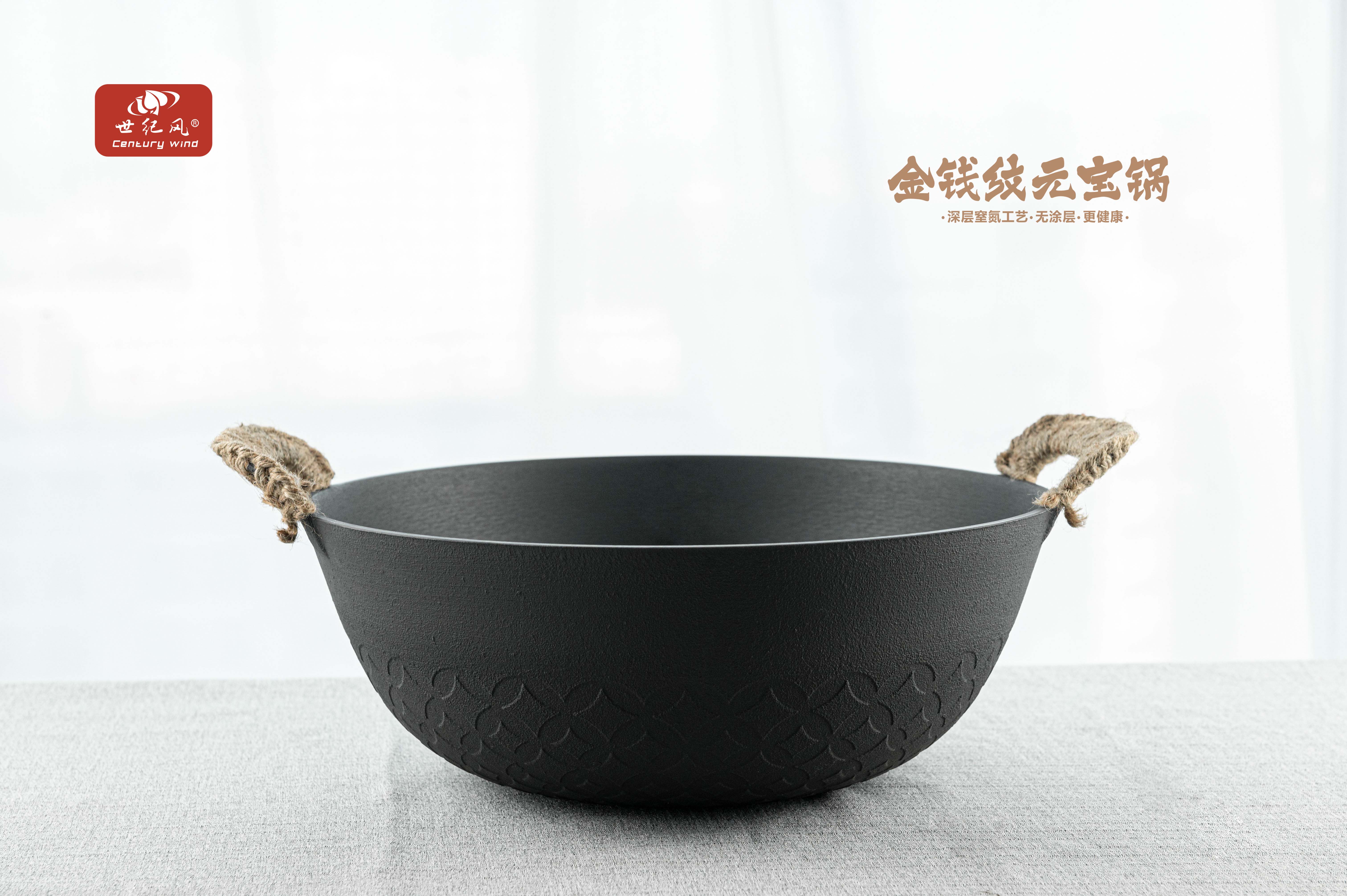 Chinese traditional money grain cast iron stew pot，