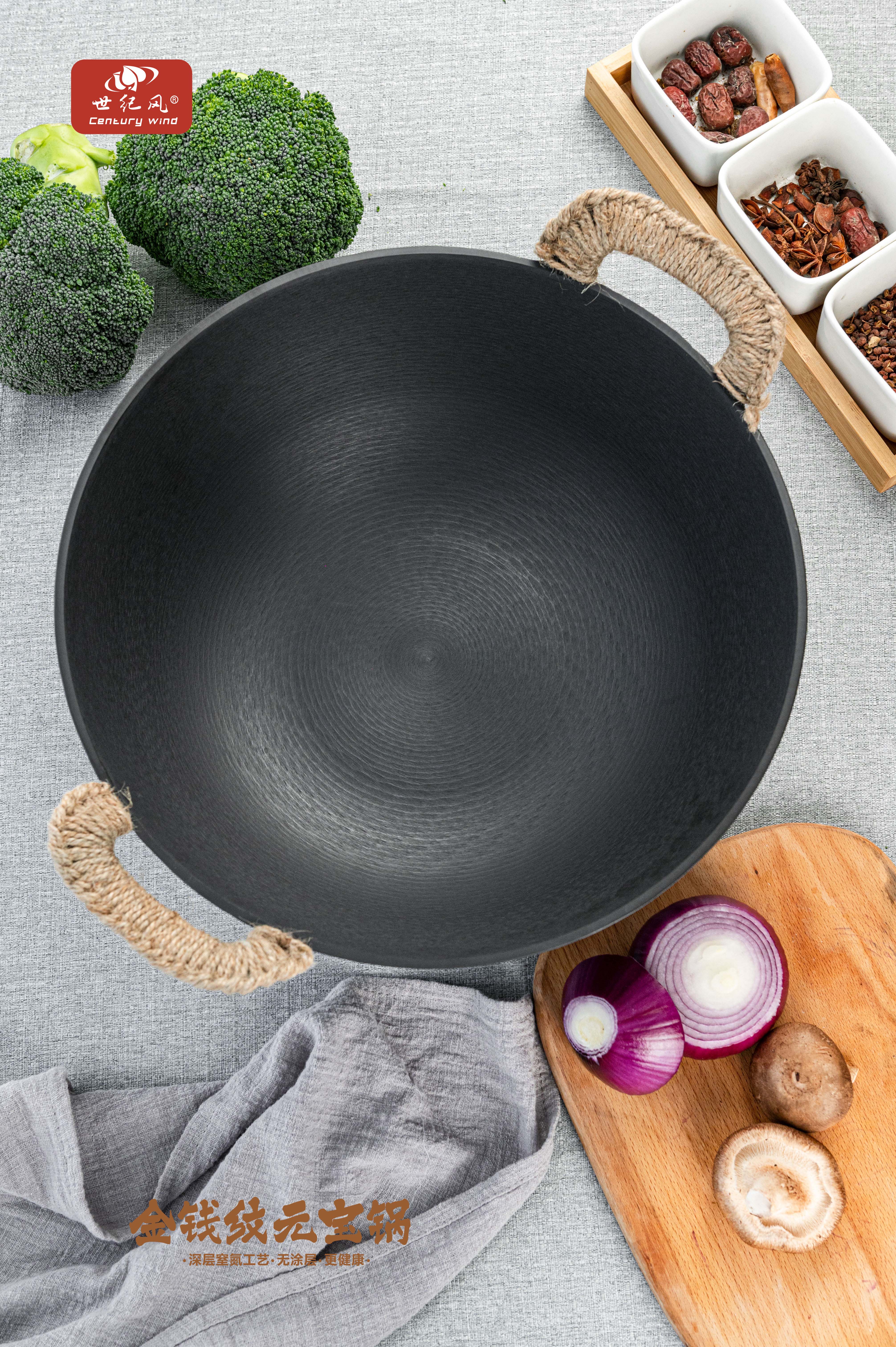 Chinese traditional money grain cast iron stew pot，