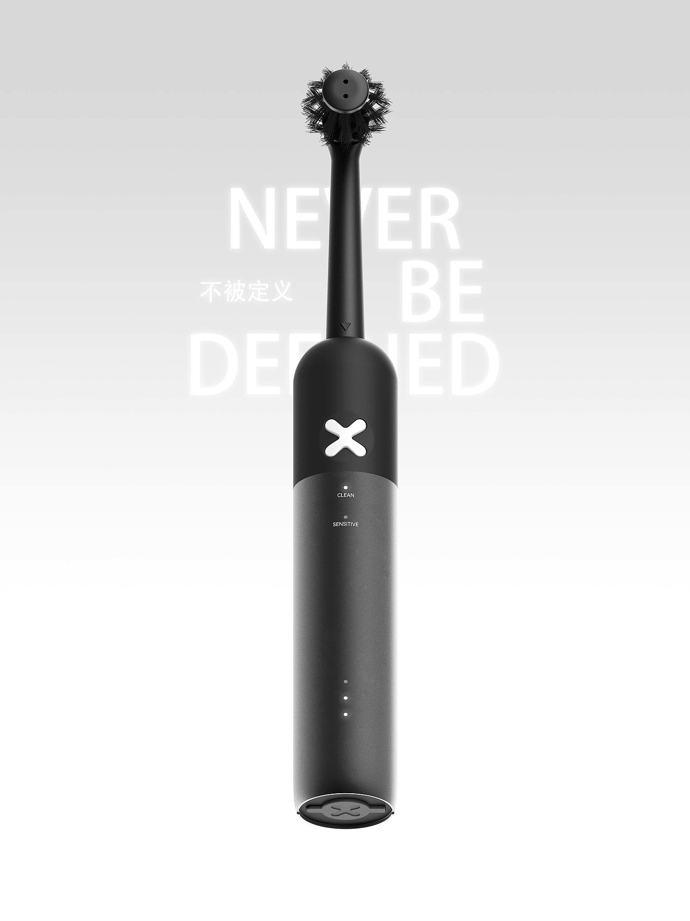 dmooster，Big Monster，Electric toothbrush，Jia Qing，Bath products，industrial design，toothbrush，Design，