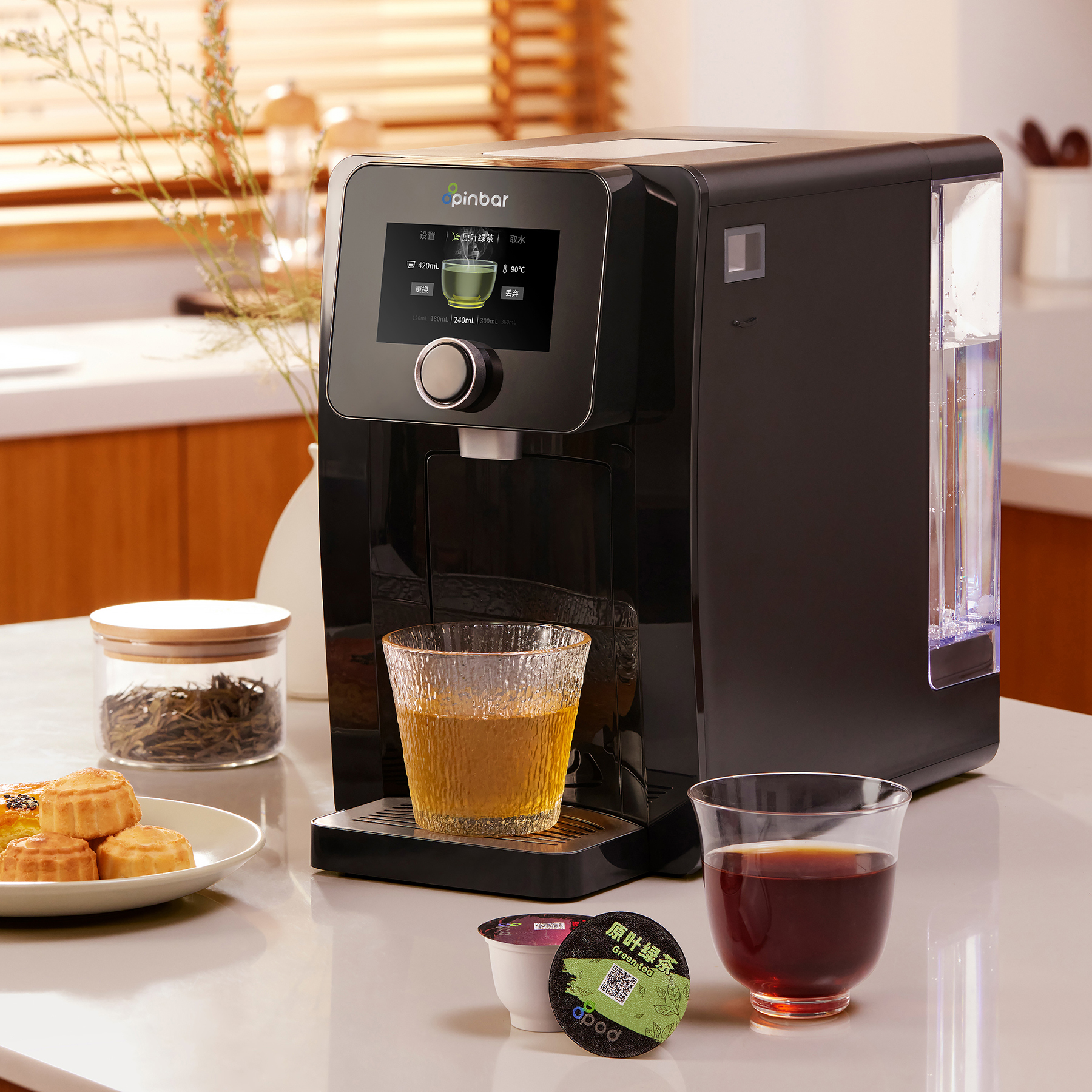 Capsule, Smart, Home Appliances，