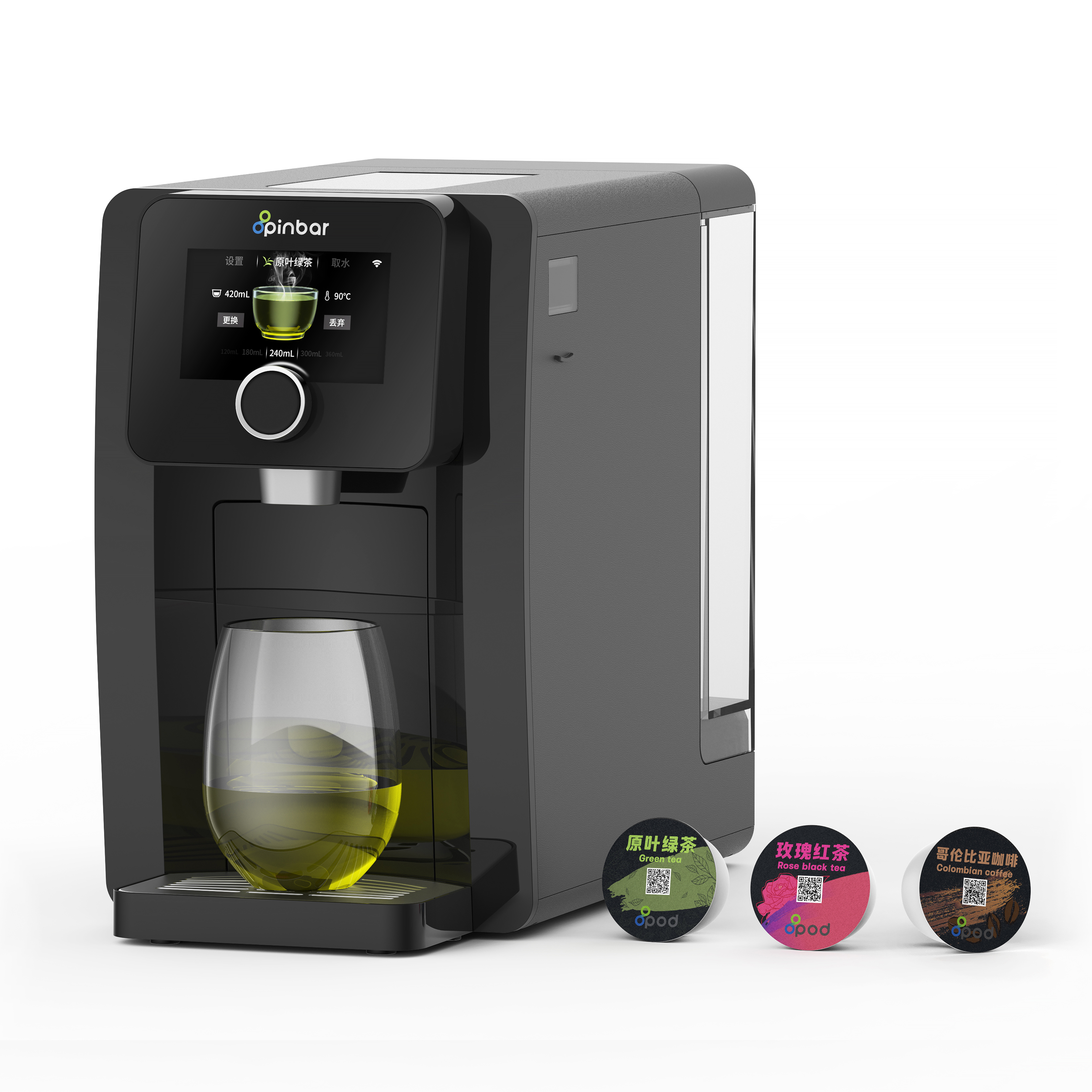 Capsule, Smart, Home Appliances，