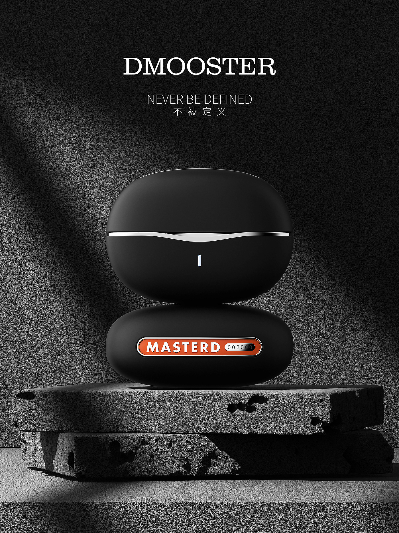 dmooster，Big Monster，Bluetooth headset，Clip-Ear Headphones，industrial design，Render，headset，brand，