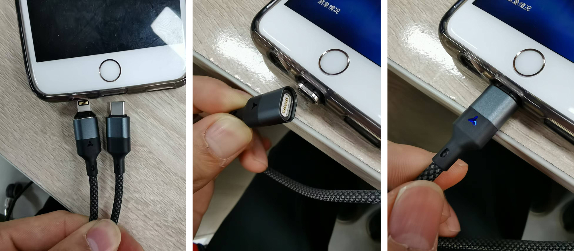 data line，product design，intelligence，originality，Digital 3C，industrial design，Magnetic data line，