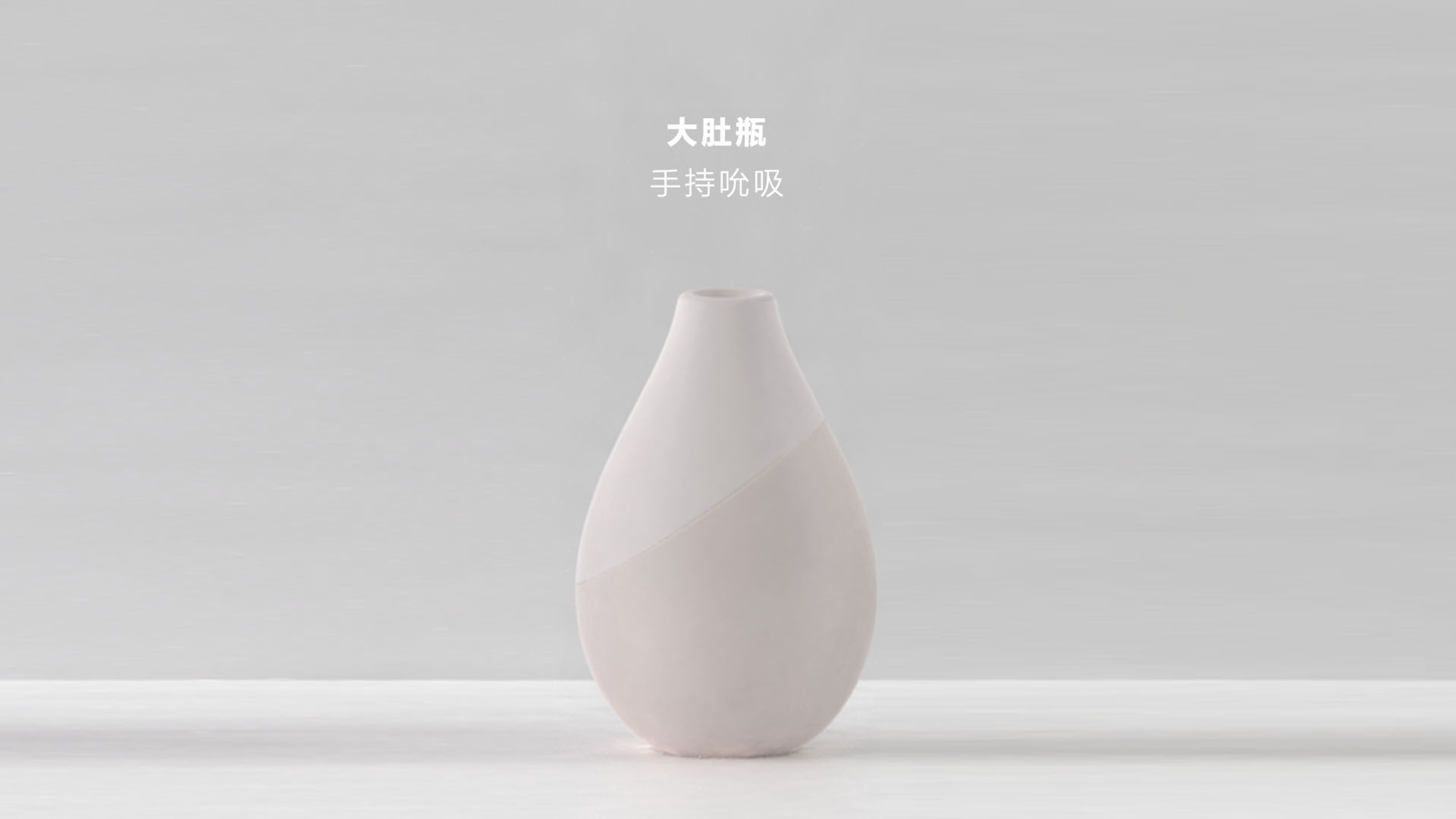 adult erotica products，