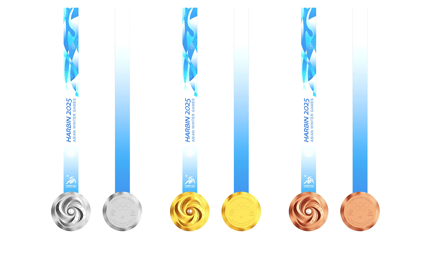 Asian Winter Games，Medal Design，Original design，