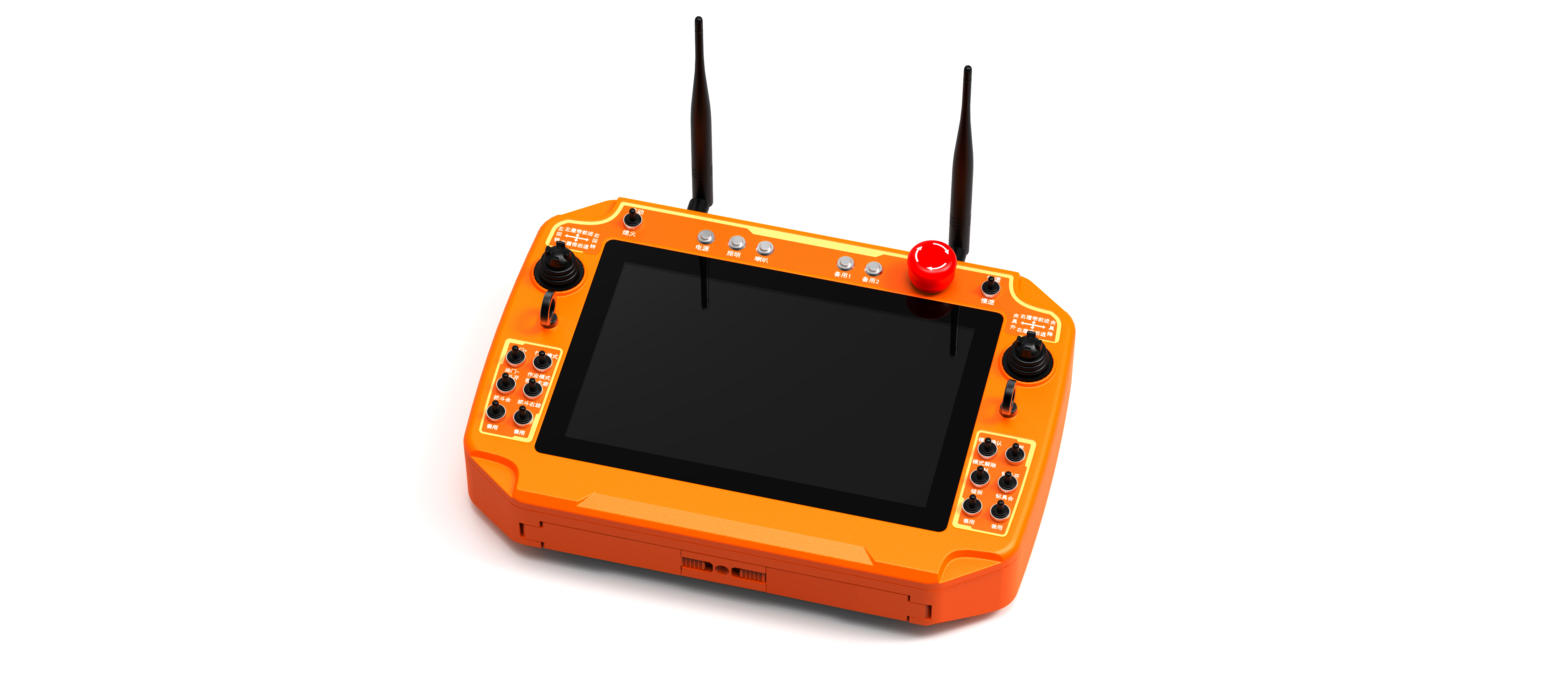 Flat，Industry，Fall prevention，