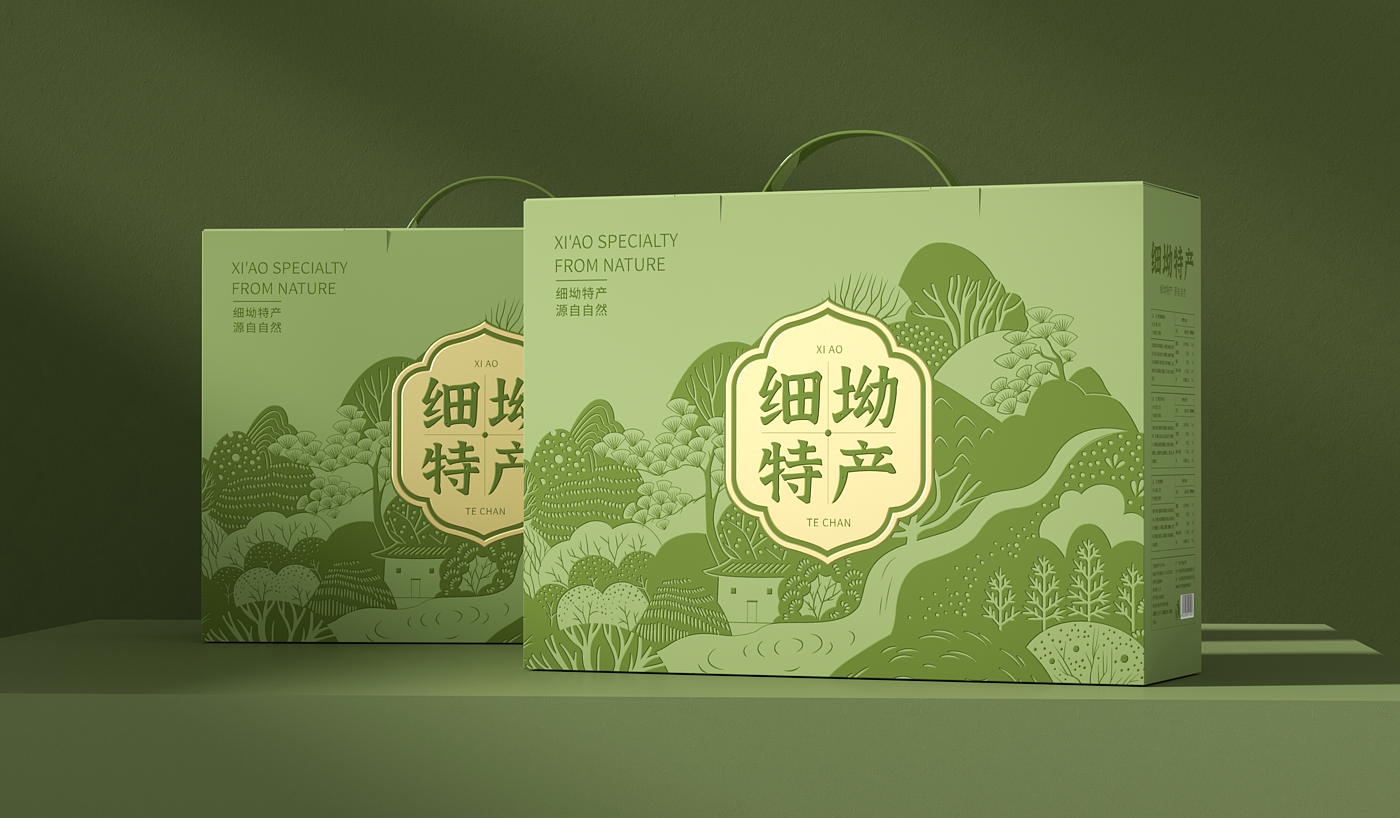 Specialty gift box packaging design/Shengzhiyang design，