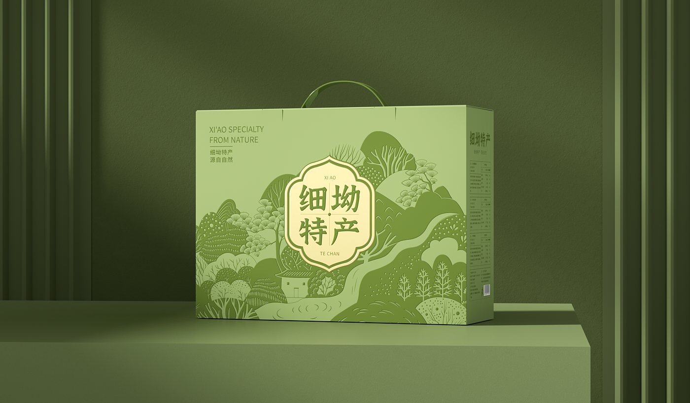 Specialty gift box packaging design/Shengzhiyang design，