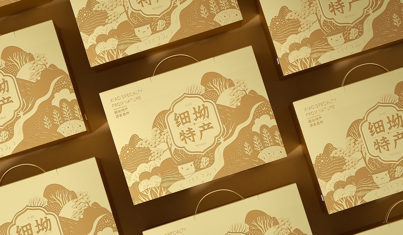 Specialty gift box packaging design/Shengzhiyang design，