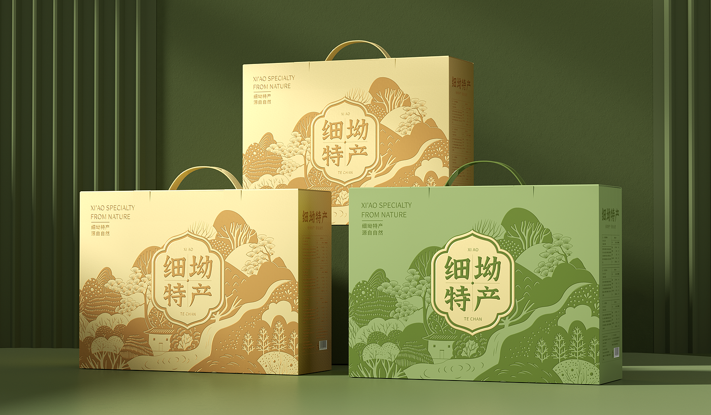 Specialty gift box packaging design/Shengzhiyang design，