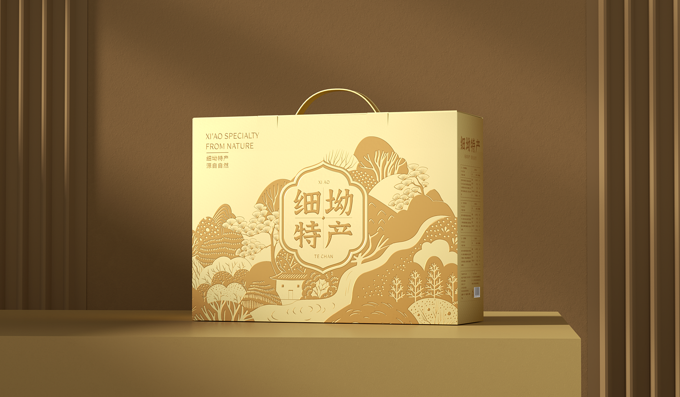 Specialty gift box packaging design/Shengzhiyang design，