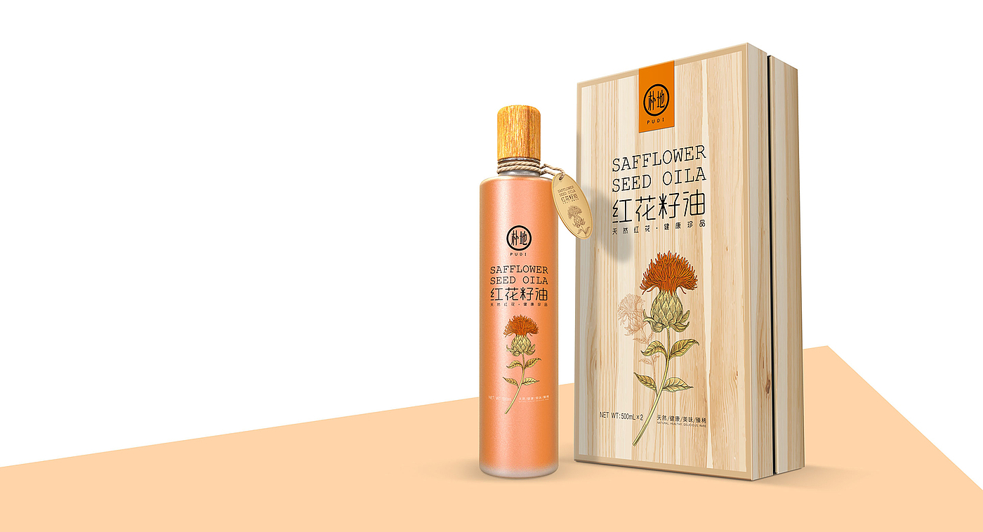 Safflower Seed Oil Packaging Design/Gift Box Packaging Design/Shengzhiyang Design，