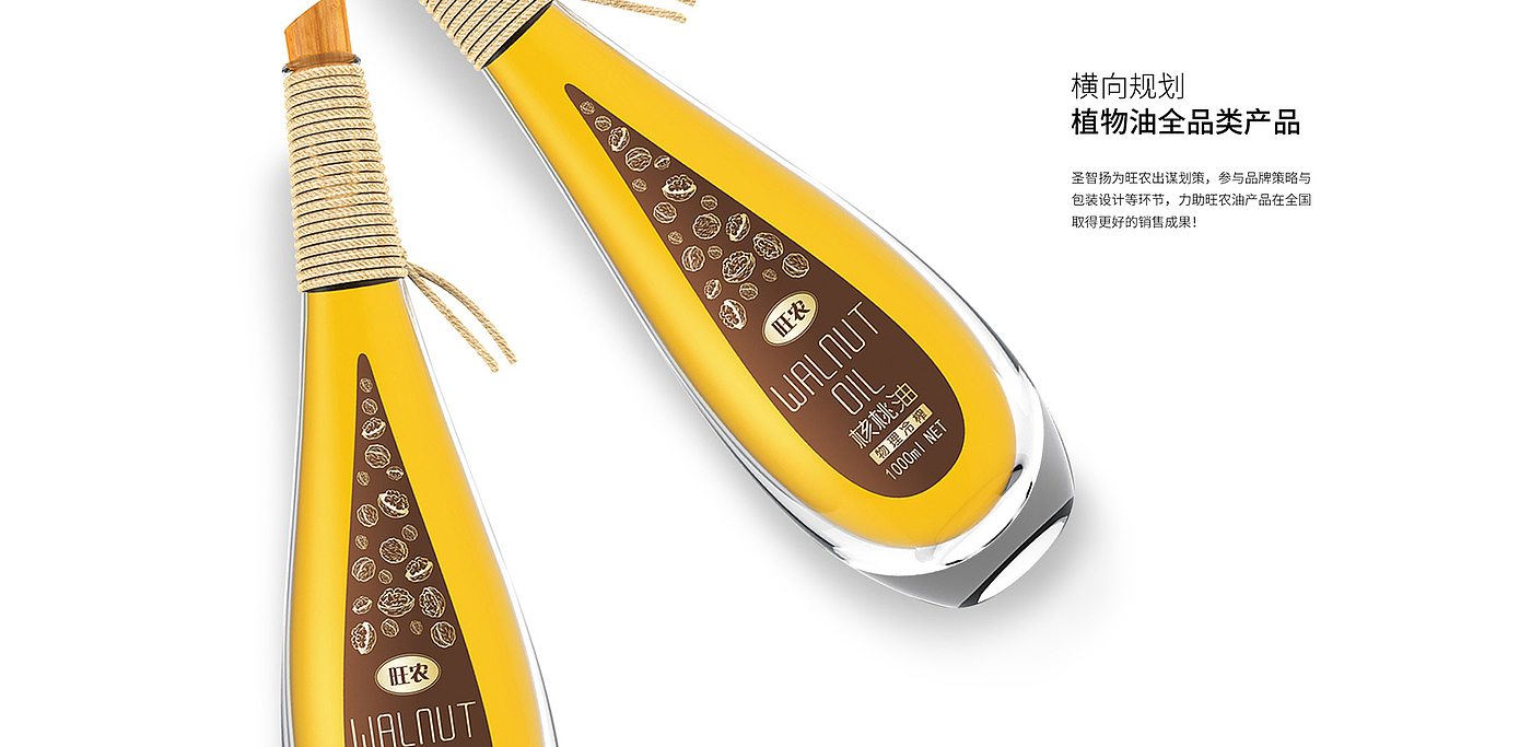 Packaging Design of Camellia Oil Series Products，