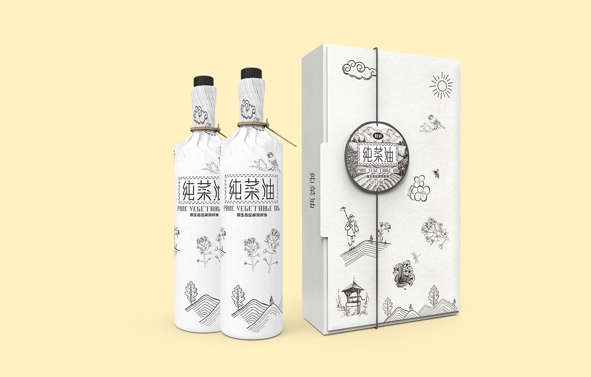Packaging Design of Camellia Oil Series Products，