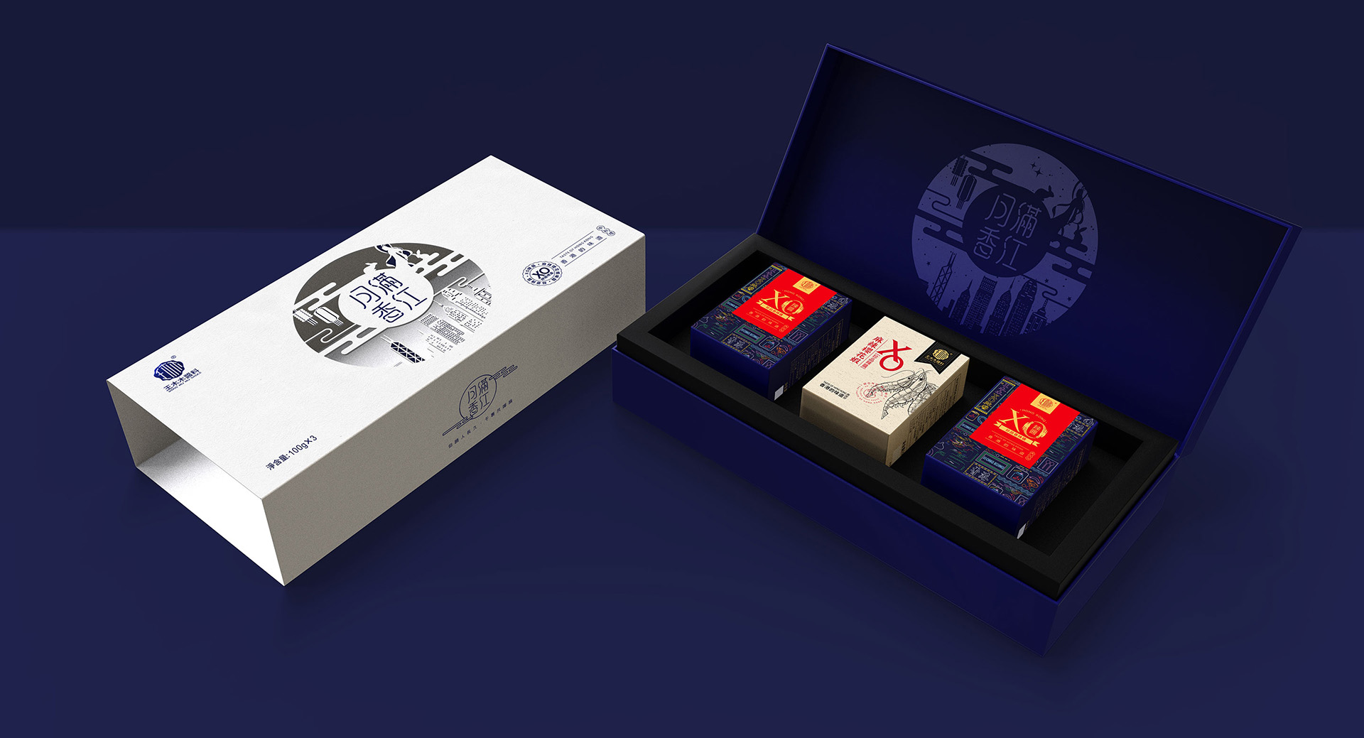 High-end gift box packaging design/Shengzhiyang design，