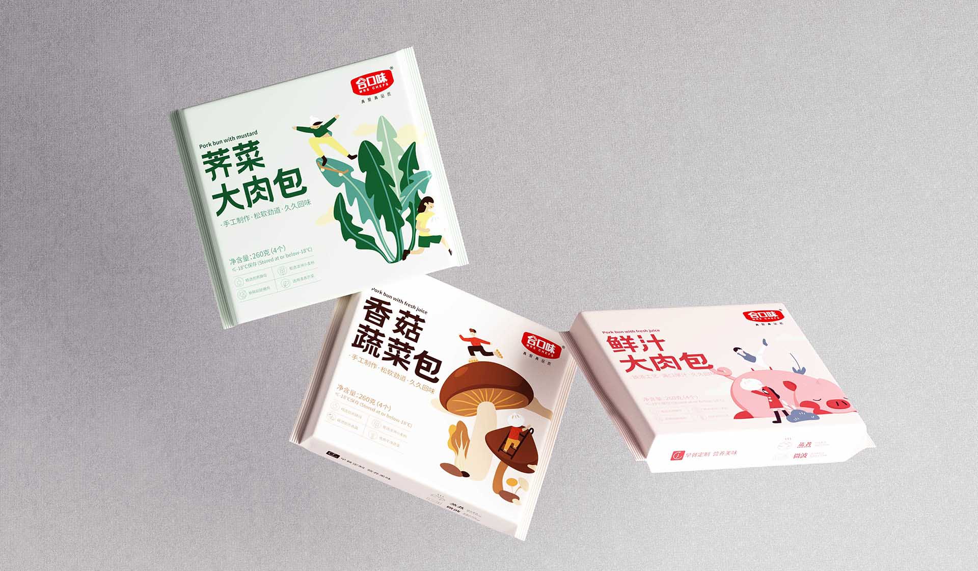 Quick Frozen Food Packaging Design/Shengzhiyang Design，