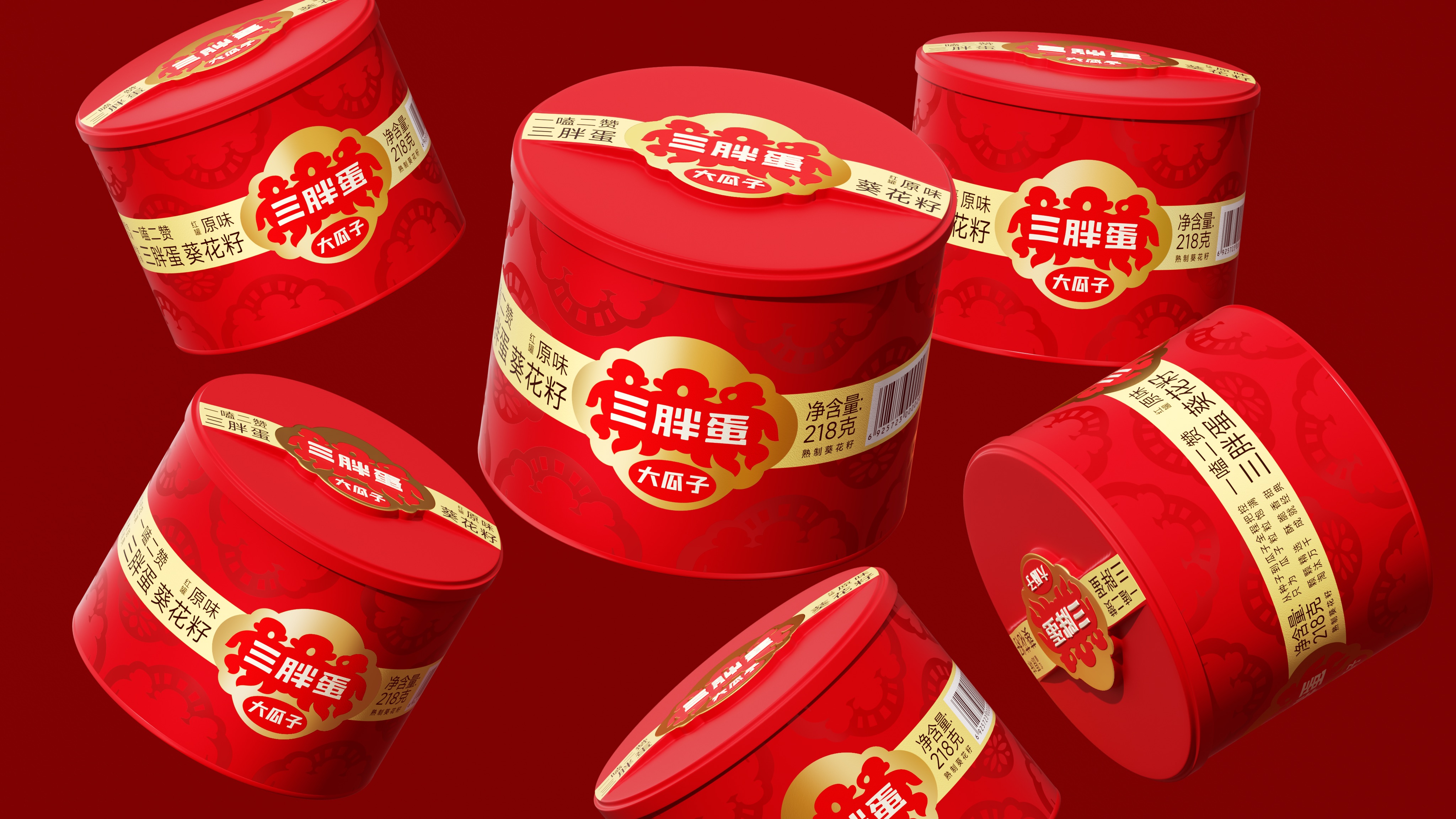 sign，typeface，Illustration，packing，original，Pan Hu，brand，upgrade，