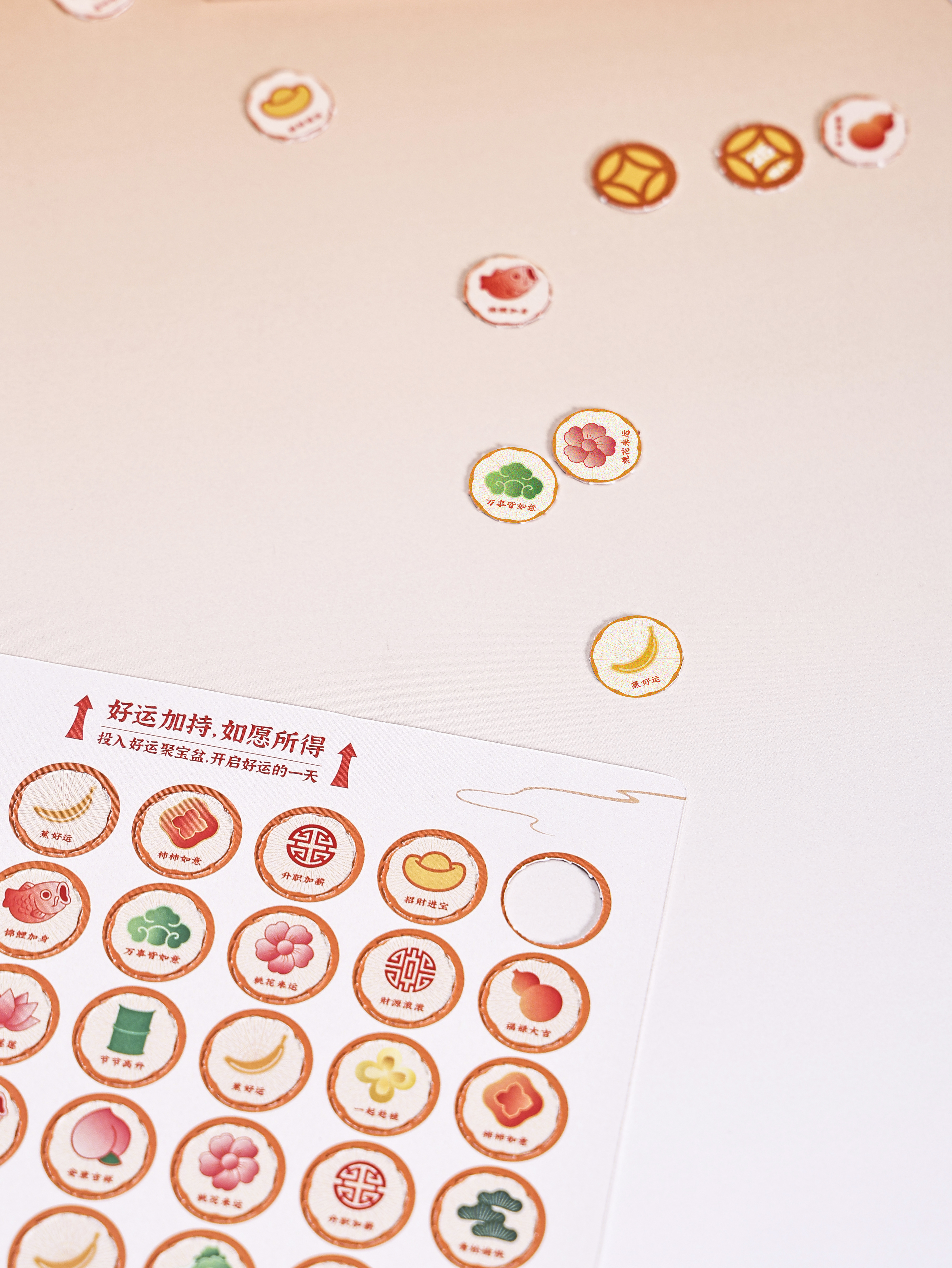 Cultural creation，calendar，Lucid，wood，Cornucopia，Office Supplies，Ornaments，manual，