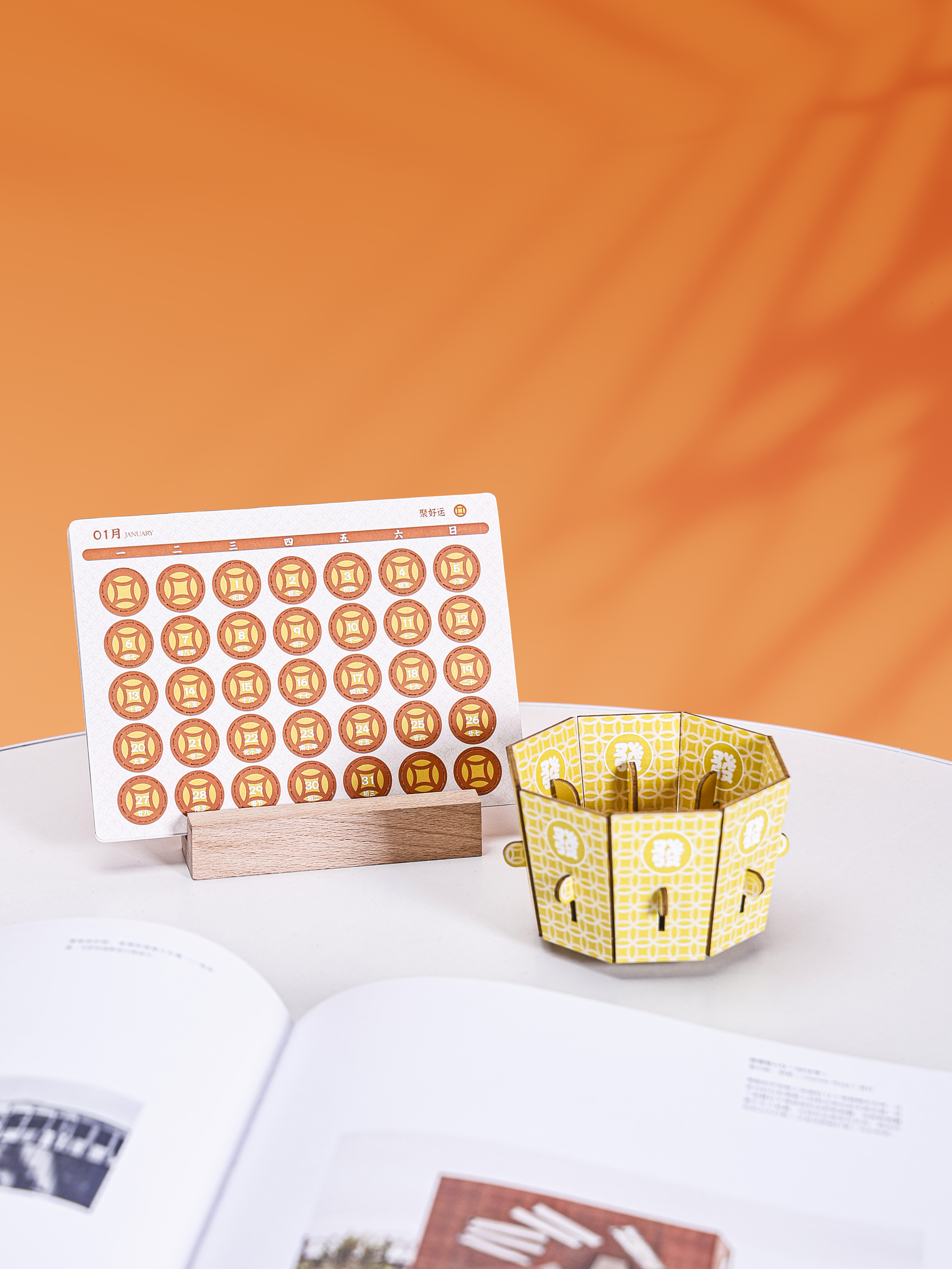 Cultural creation，calendar，Lucid，wood，Cornucopia，Office Supplies，Ornaments，manual，